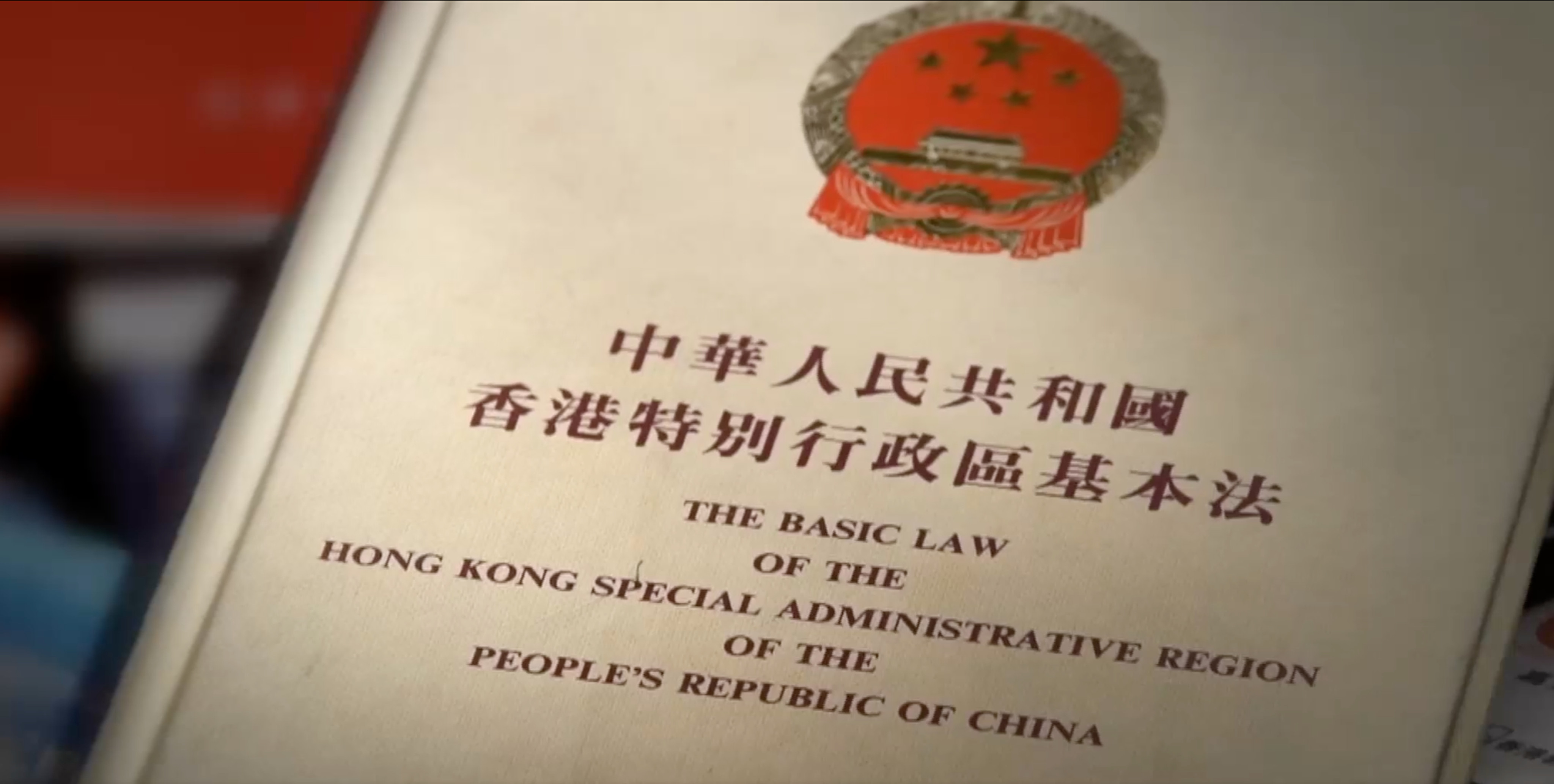 The Basic Law of Hong Kong, which mandates city legislation on national security. Photo: Handout.