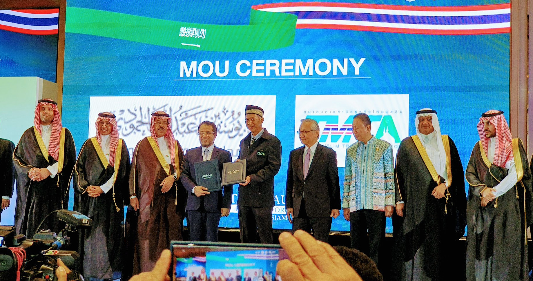 Thai Minister of Foreign Affairs Don Pramudwinai (4th from right) at the Thai-Saudi Business Forum in Bangkok in July 2022. Photo: Marut Mekloy