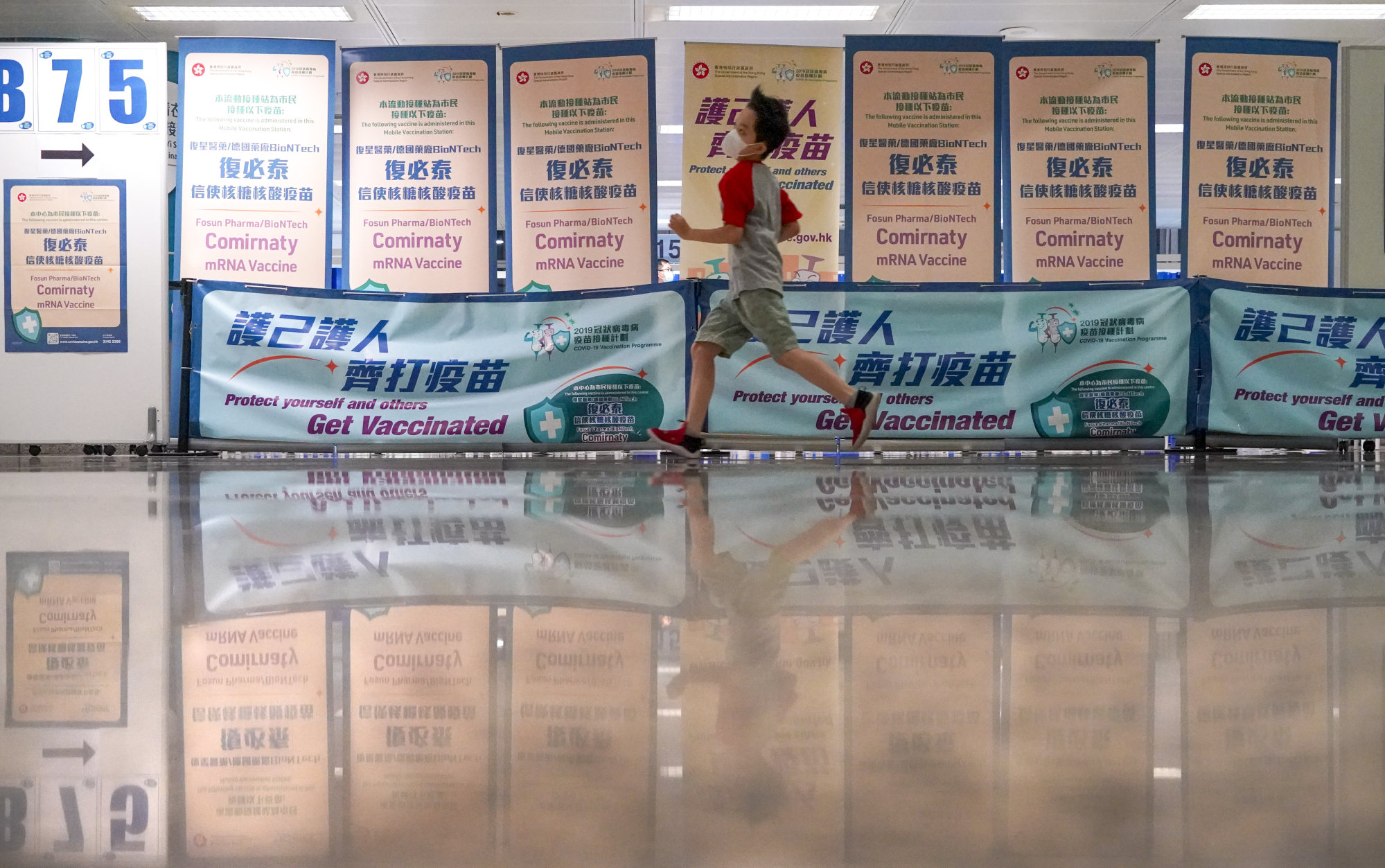 A vaccination service centre in Tsing Yi. Experts say the jabs still offer effective protection against serious conditions. Photo: Felix Wong