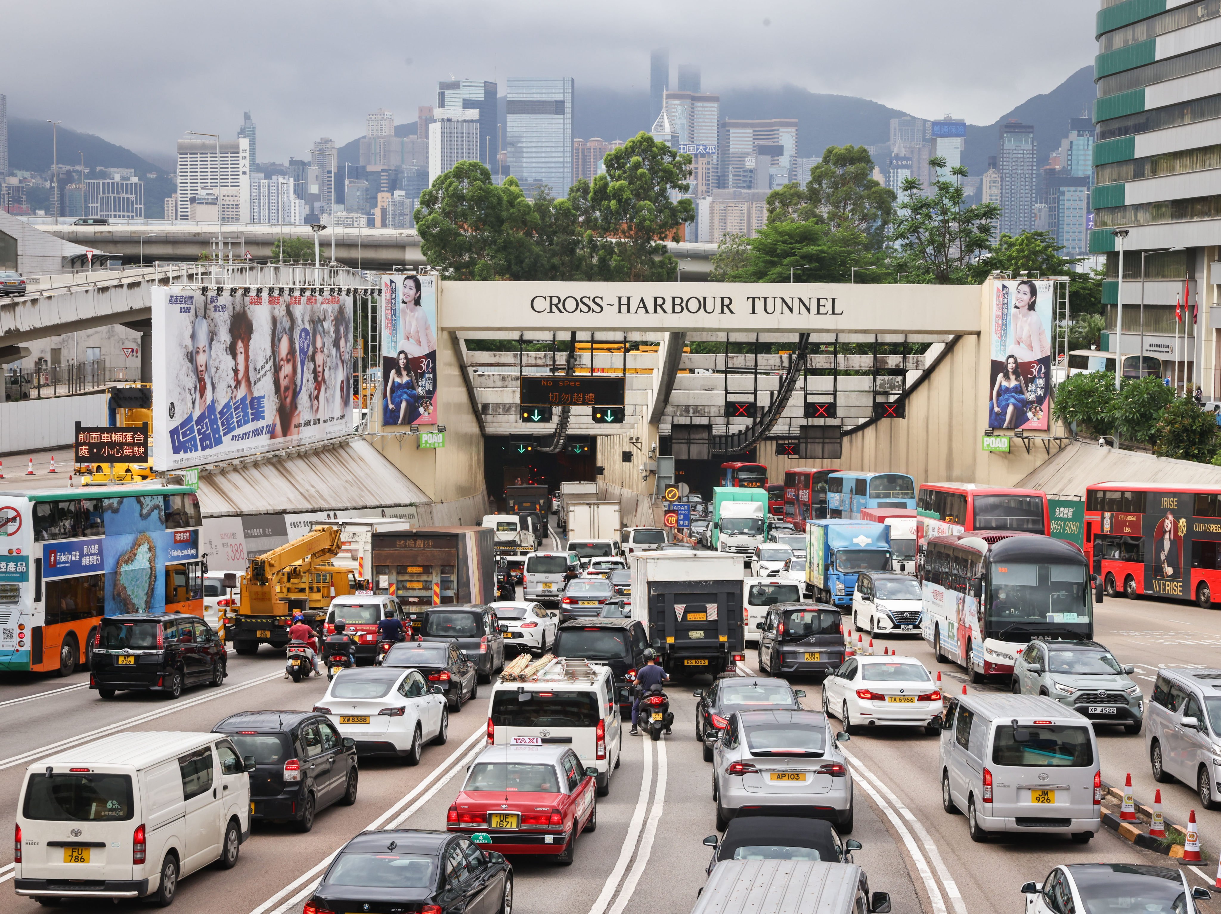 Morning peak-hour traffic at the Hung Hom Cross-Harbour Tunnel in Hong Kong on June 14. Photo: K.Y. Cheng