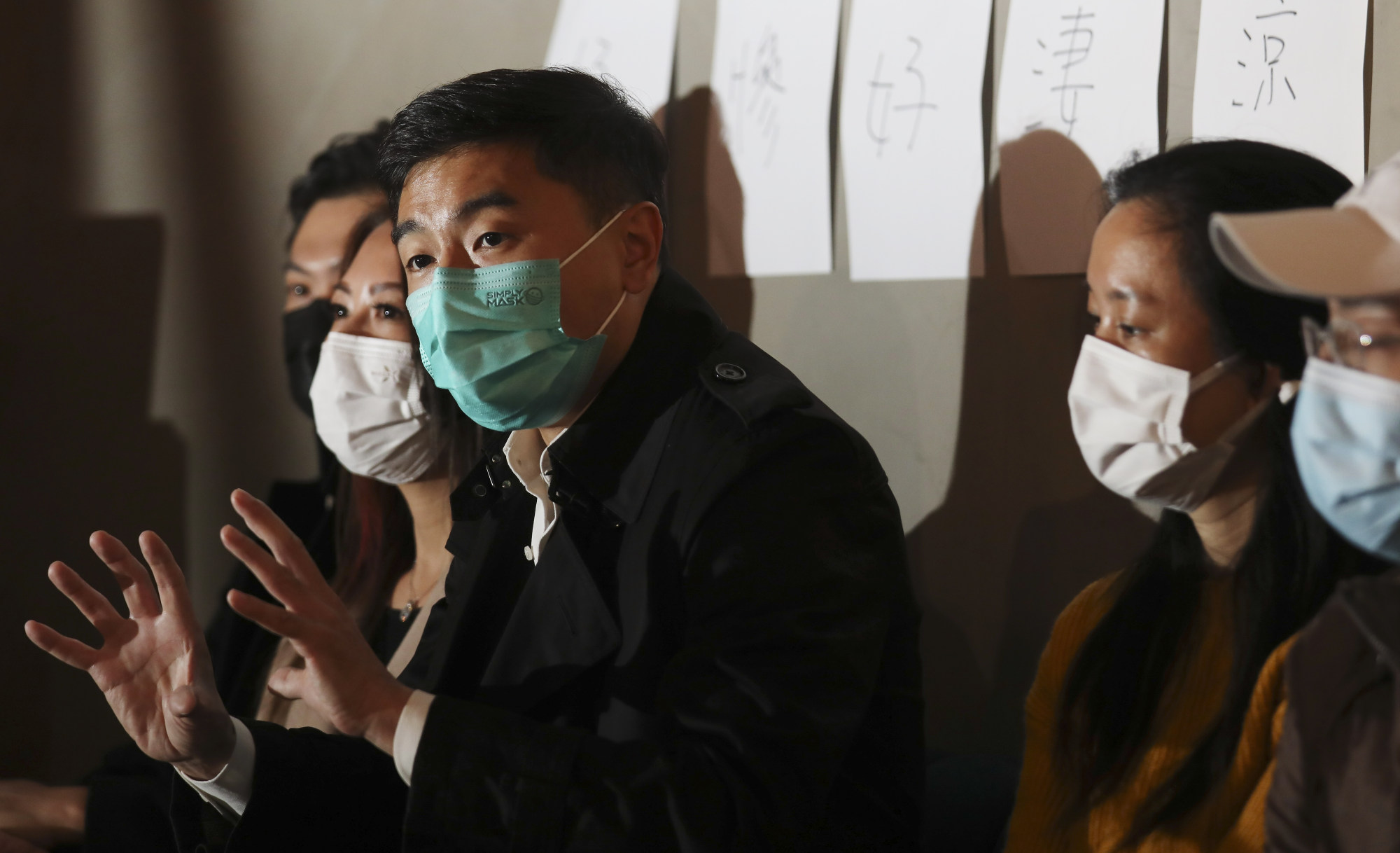 Chin Chun-wing, the chairman of the Hong Kong Bar and Club Association. Photo: Xiaomei Chen