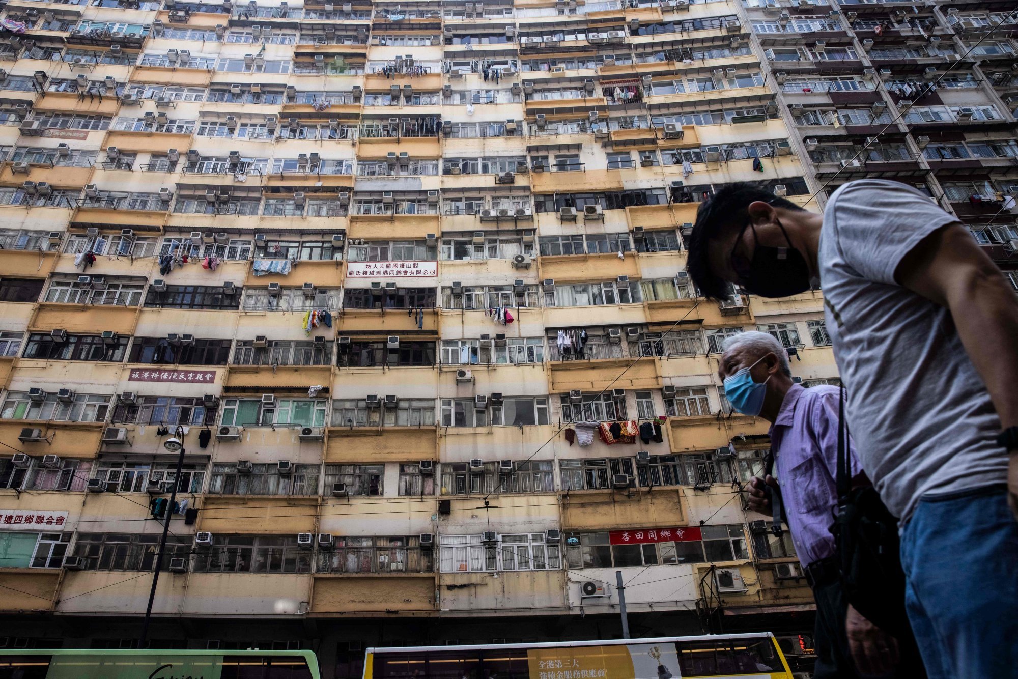 Гонконг ван. The Hong Kong Massacre.