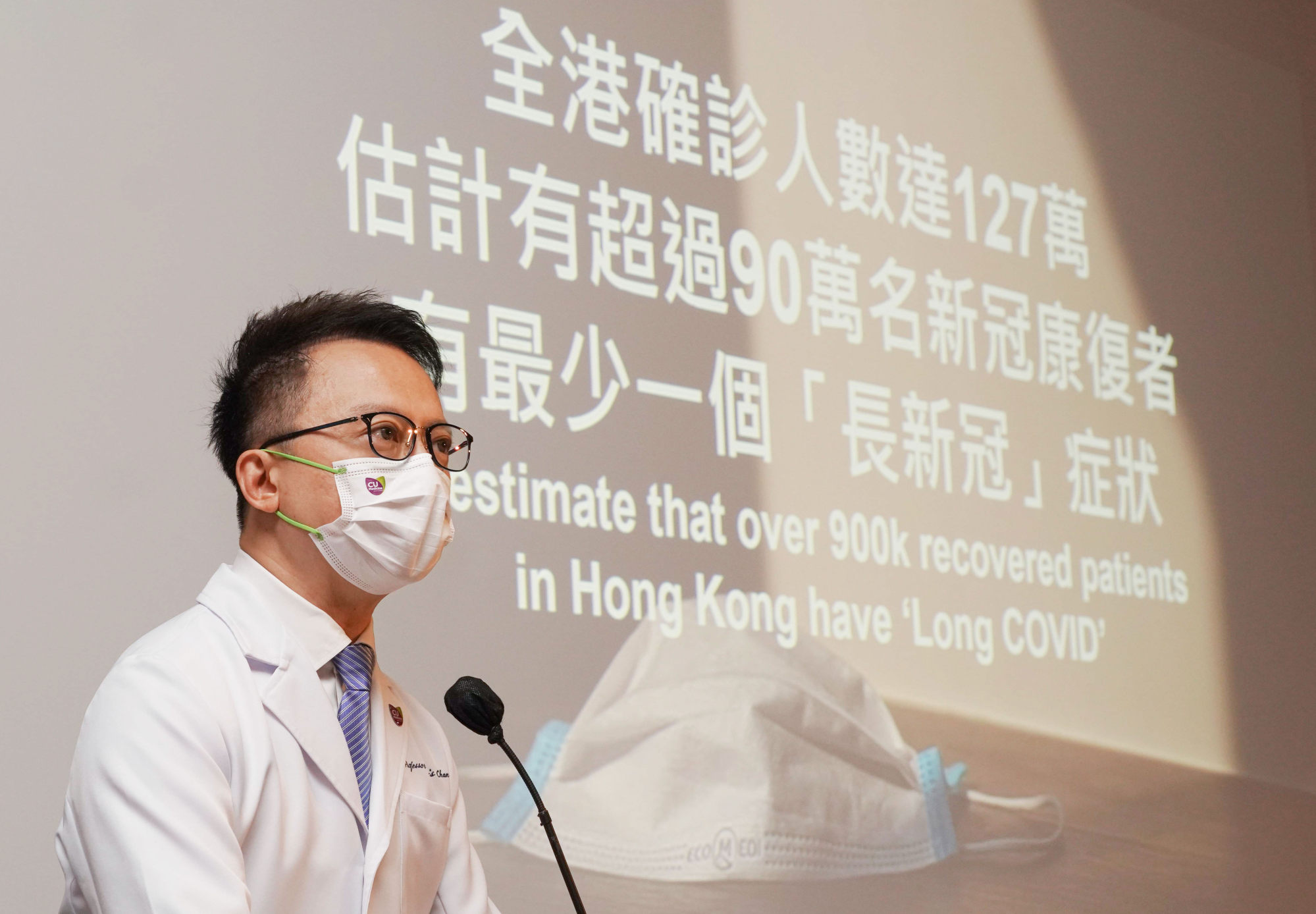 Professor Francis Chan, dean of the medical faculty and the director of the Centre for Gut Microbiota Research at the Chinese University. Photo: Handout