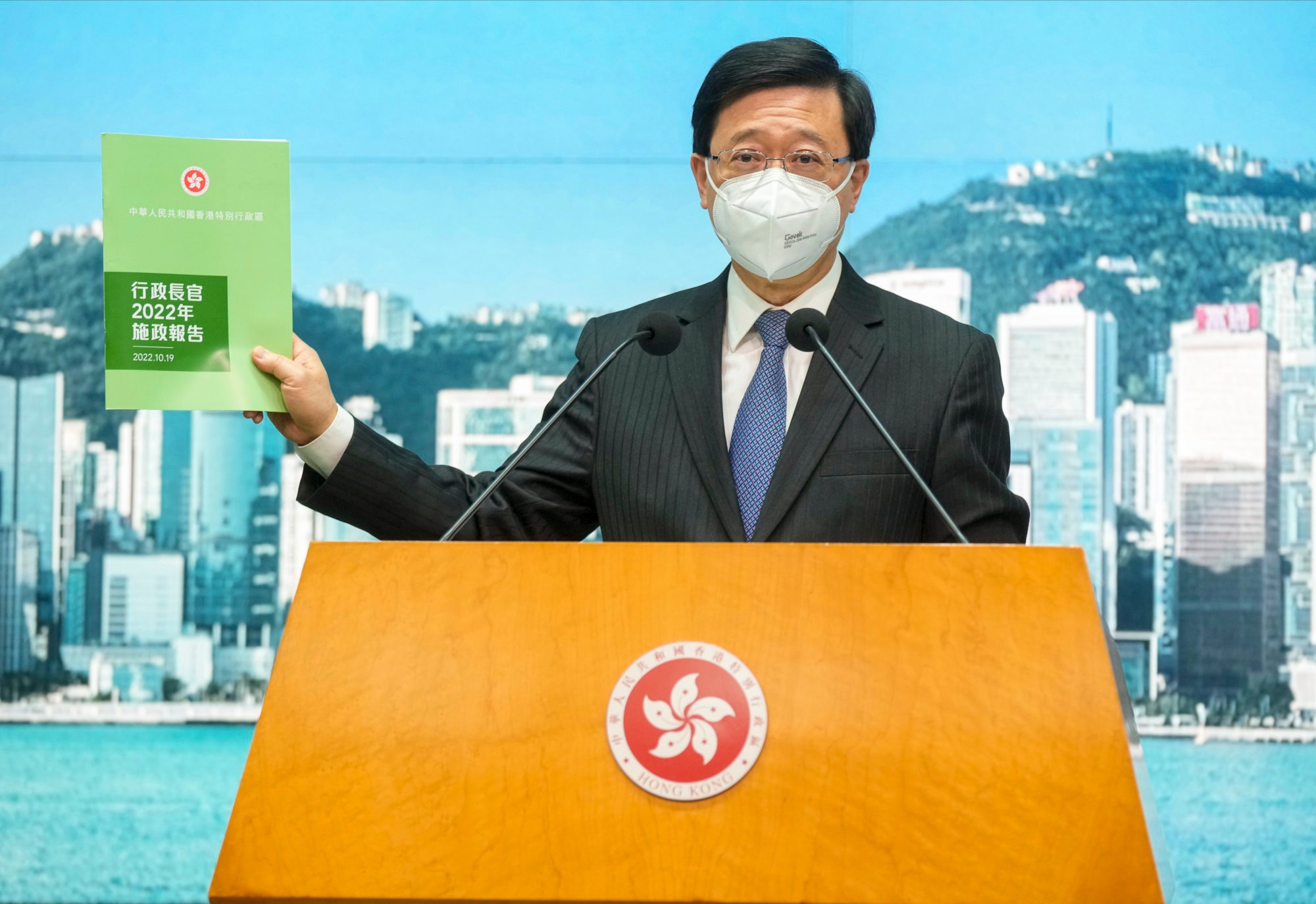 Chief Executive John Lee Ka-chiu will deliver his maiden Policy Address on Wednesday. Photo: Sam Tsang