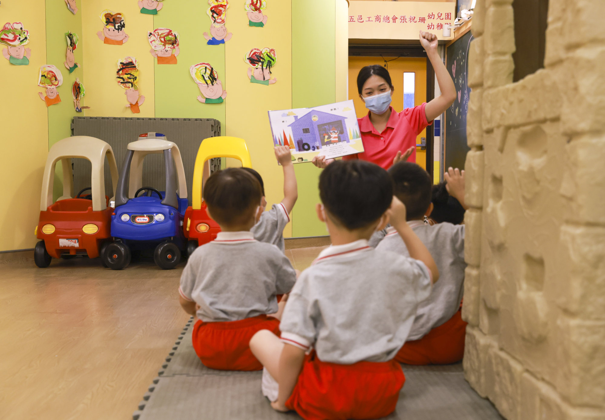 hong-kong-dishes-out-incentives-to-struggling-preschools-as-falling