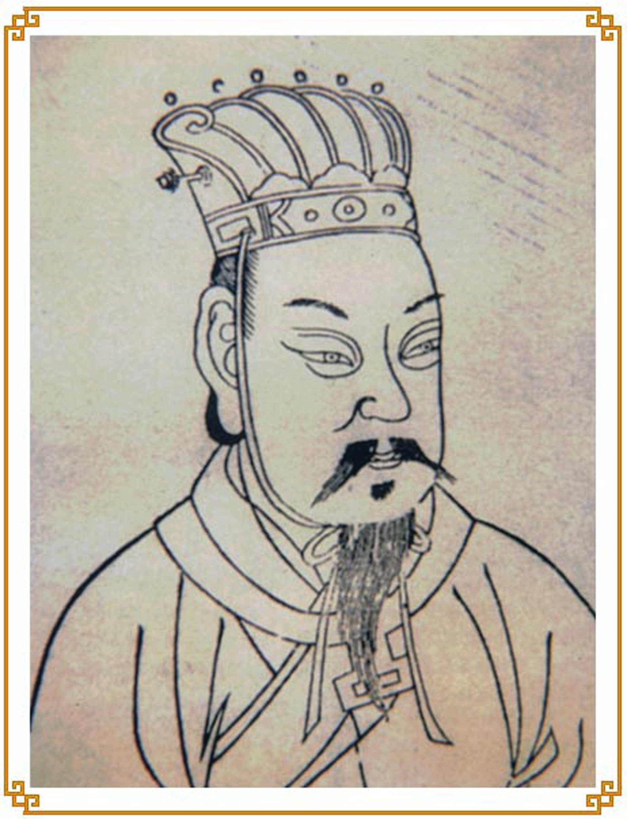 ancient chinese warlords