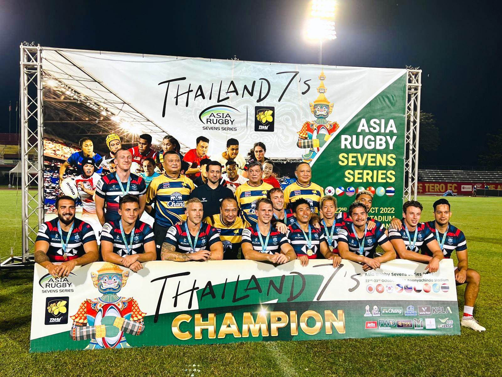 Hong Kong celebrate their win in the first leg of the Asia Rugby Sevens Series in Bangkok. Photos: Handout