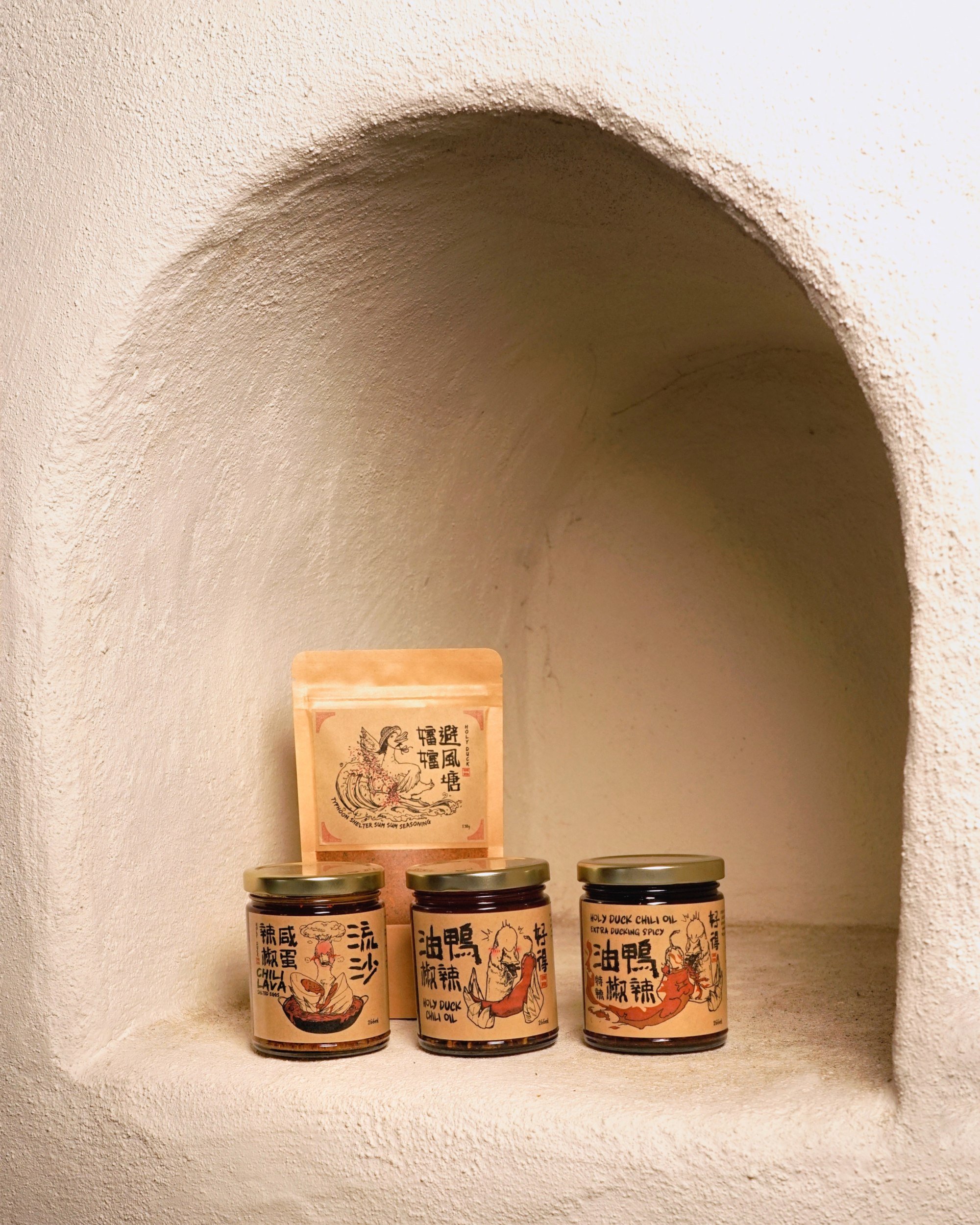 Holy Duck Chili Oil was created in July 2021. Photo: Holy Duck Chili Oil