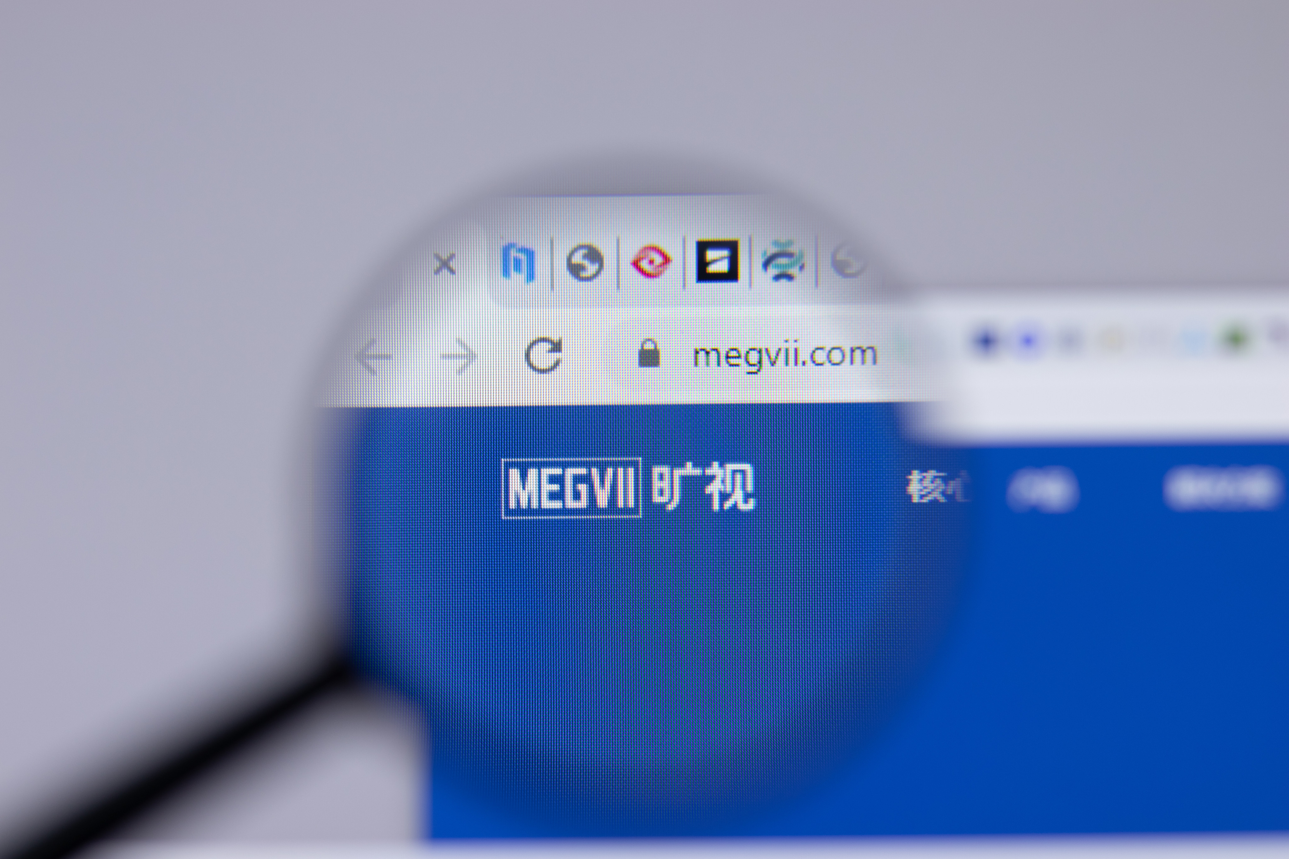 The latest round of lay-offs at Megvii Technology is just “normal personnel adjustment”, according to a company representative. Photo: Shutterstock