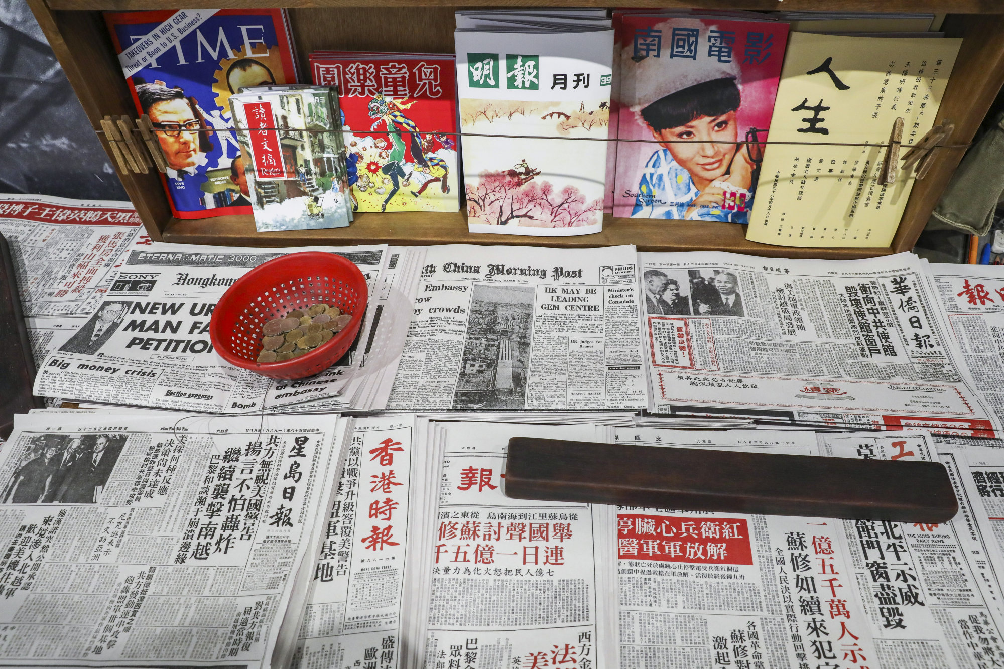 An old-style news stand on display at the Hong Kong News Expo in 2018. Photo: Nora Tam