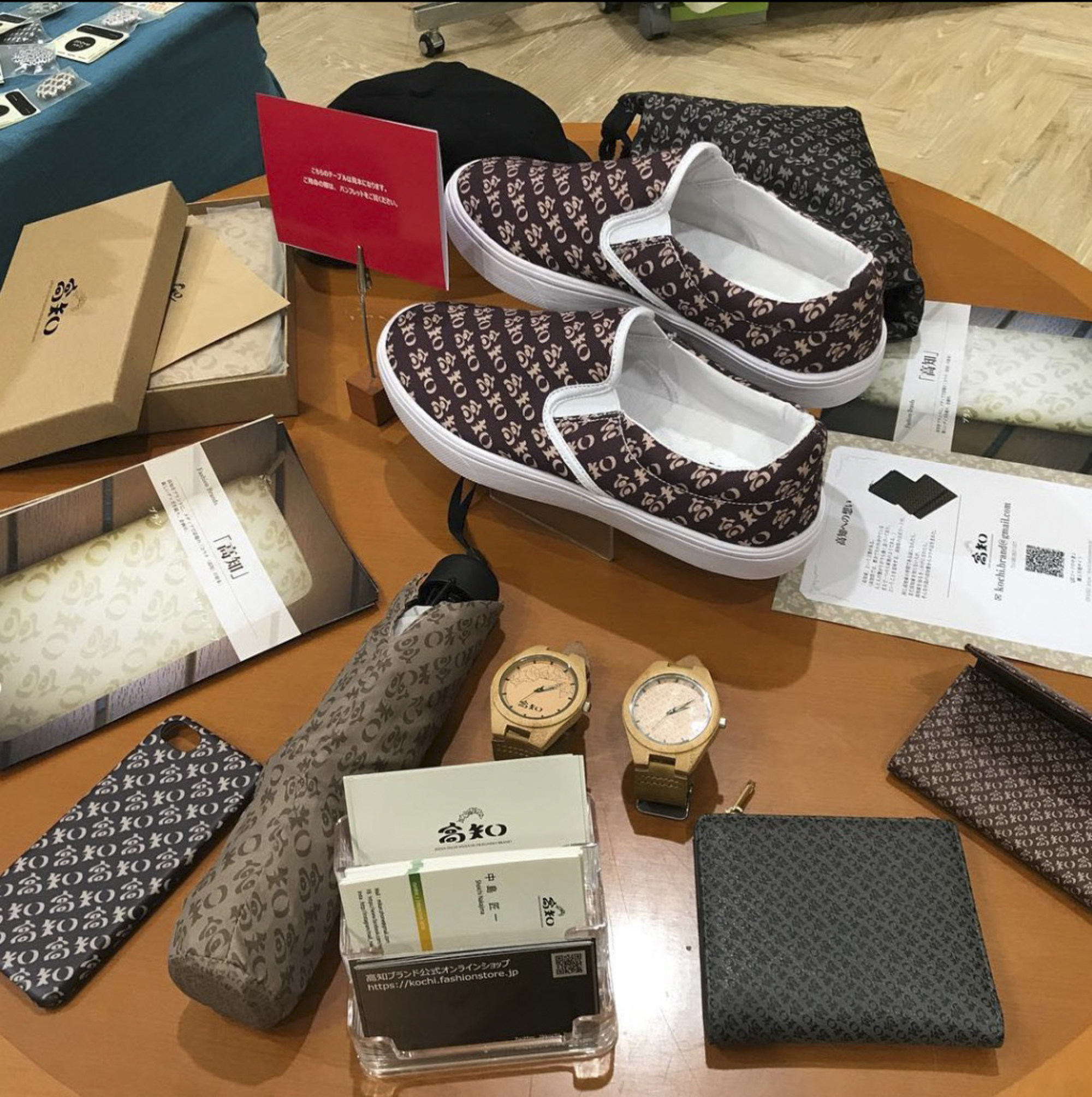 A variety of Nakajima’s designs. Photo: Instagram/@nakasyo.hakase.kochi