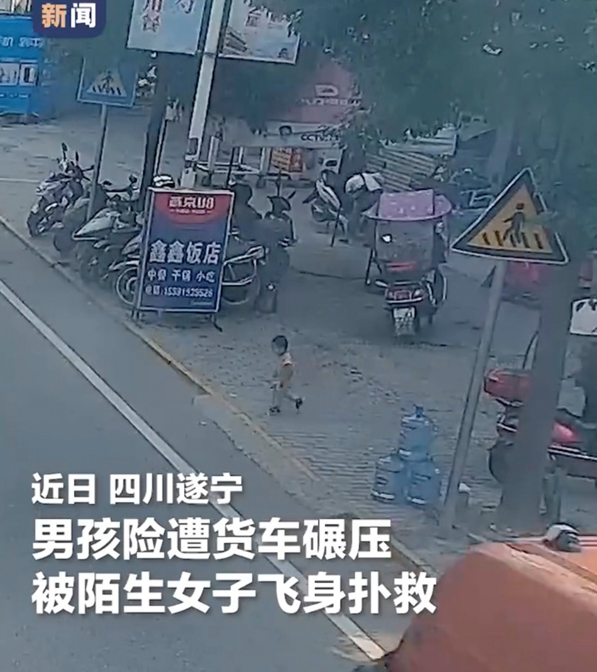 ‘Exchanging an arm for a life all worth it’ Chinese woman throws herself in front of truck to