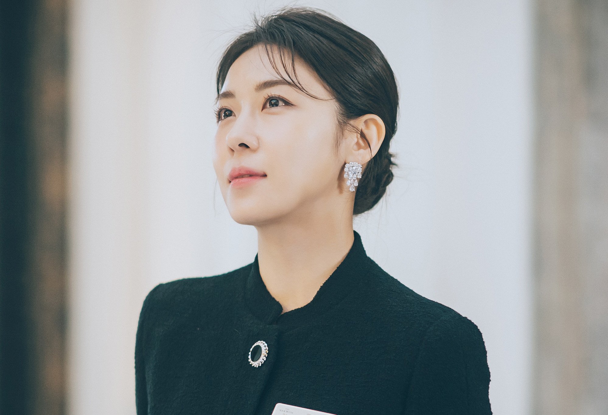 Ha Ji Won