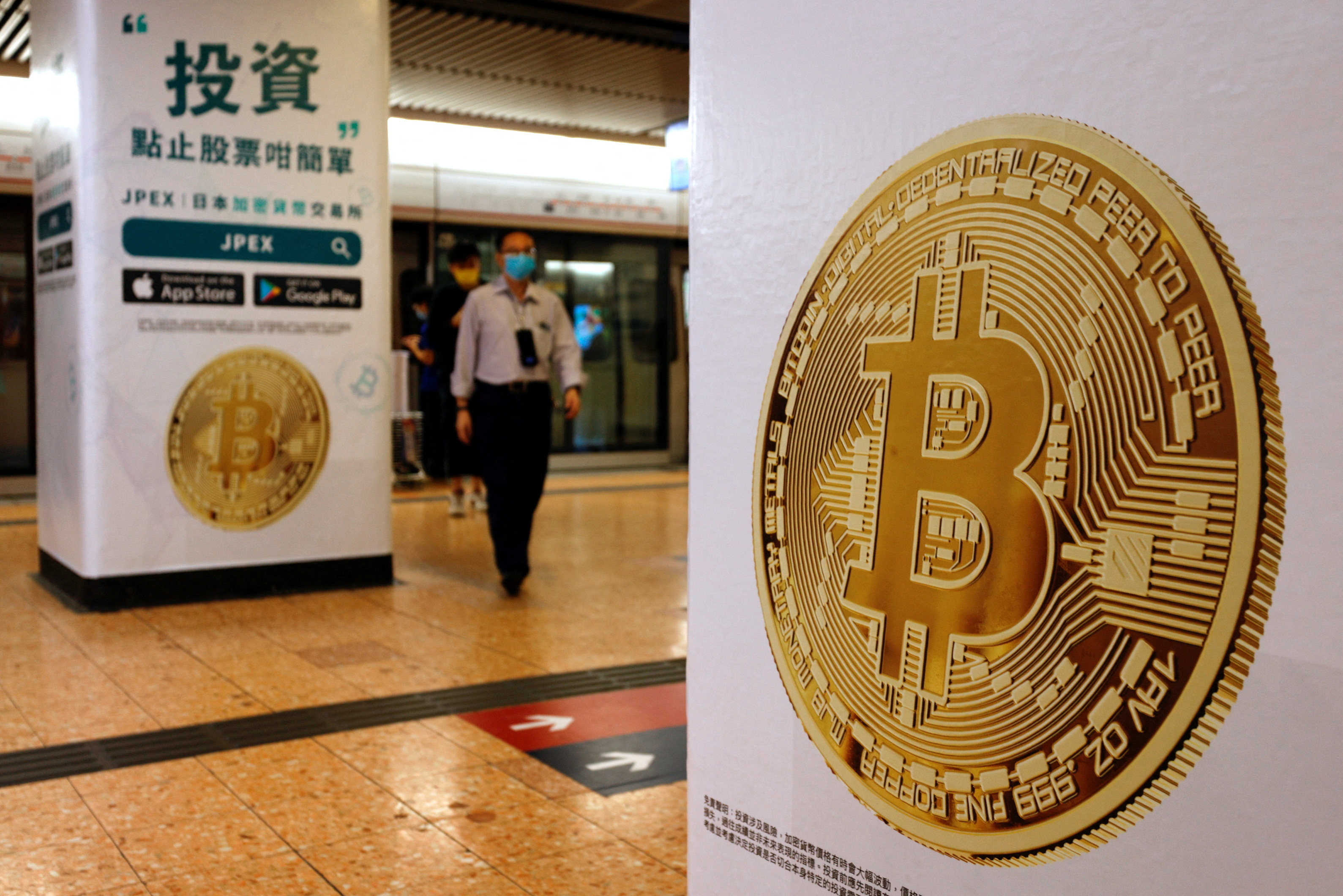 Mainland Chinese banks, banned from crypto assets at home, weigh services in Hong Kong after policy change