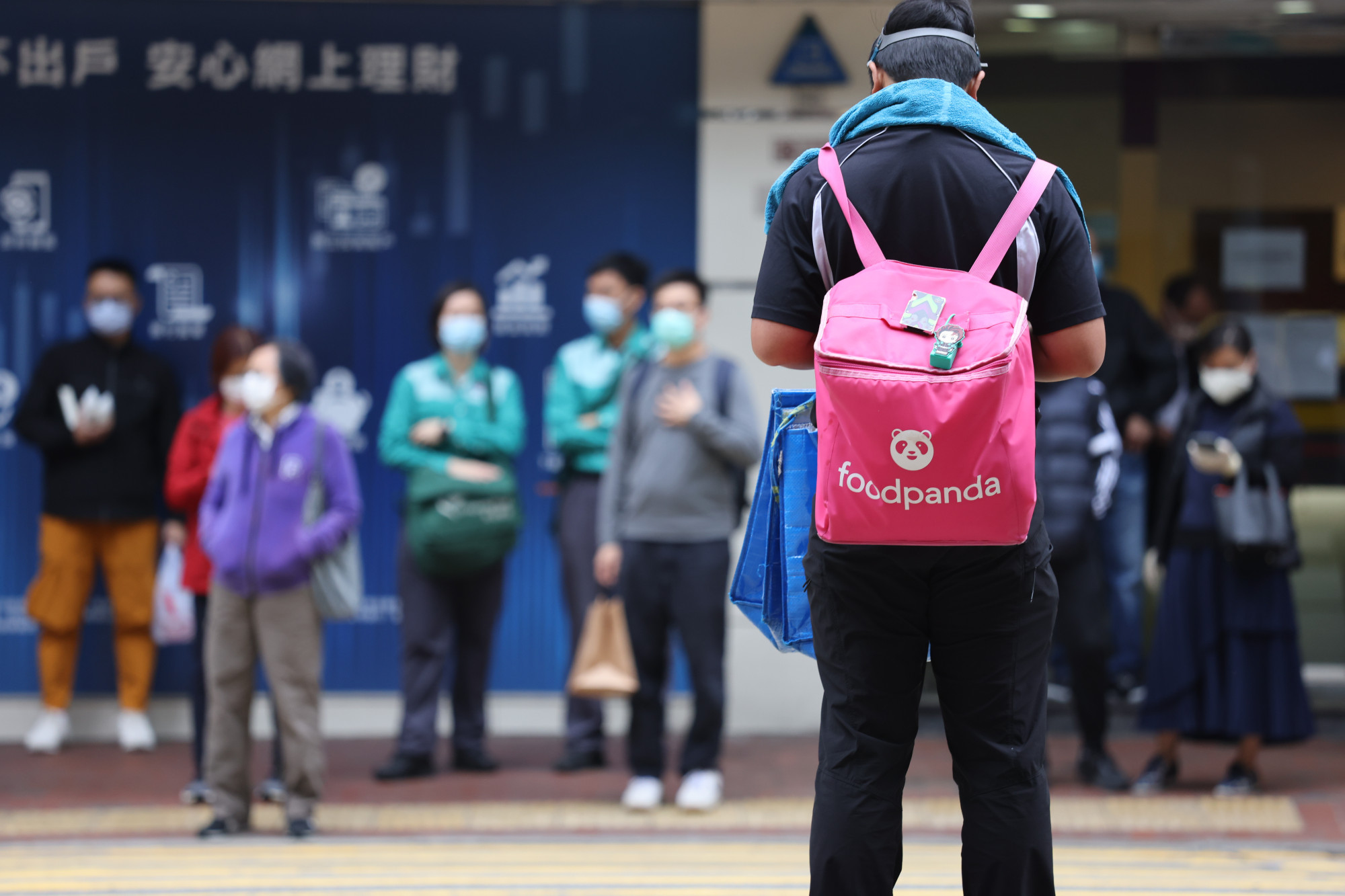 Foodpanda Deliveries In Some Areas Of Hong Kong Grind To A Halt After