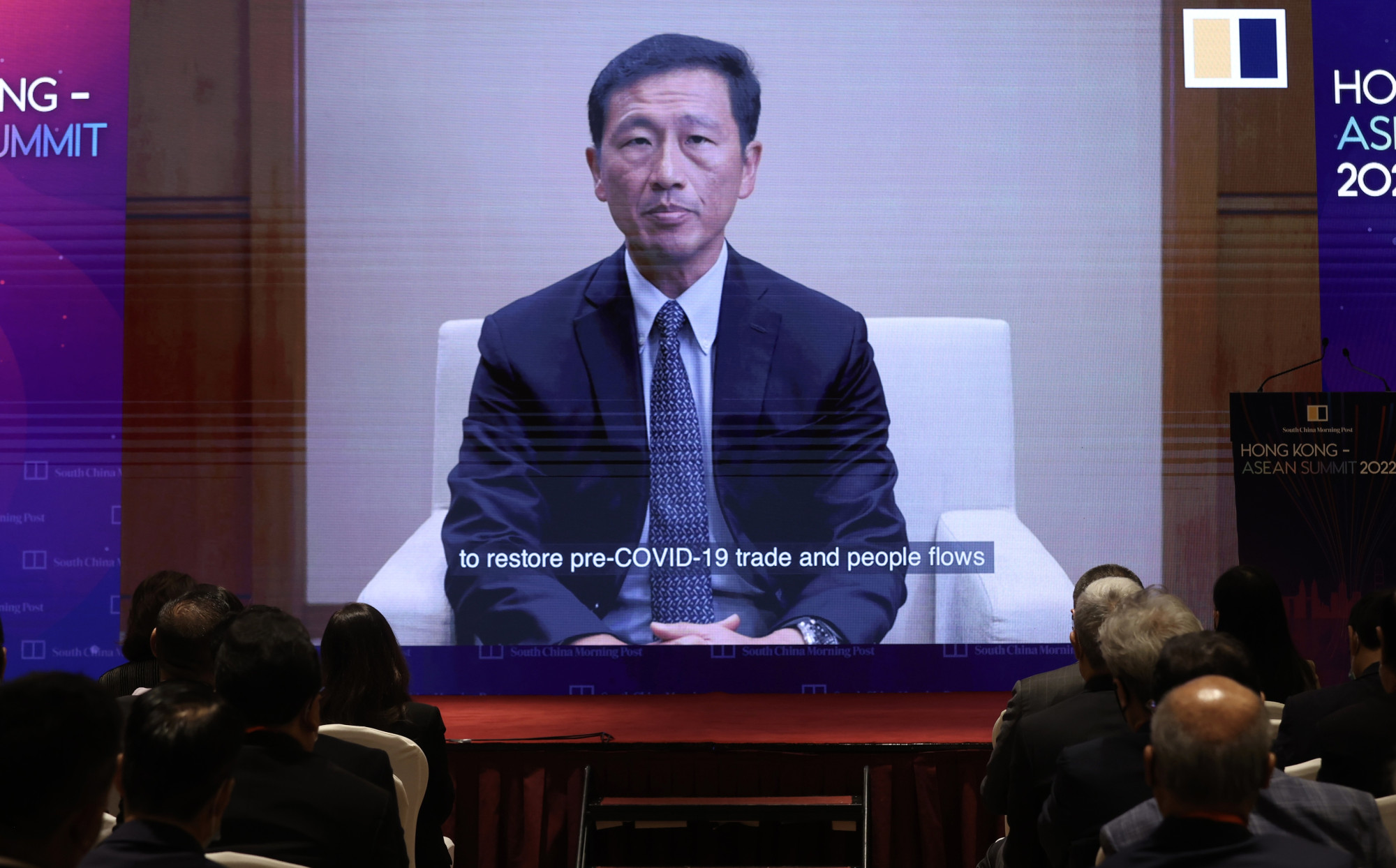 Singapore’s Minister for Health Ong Ye Kung delivers a keynote at the Hong Kong Asean Summit 2022. Photo: SCMP / Jonathan Wong