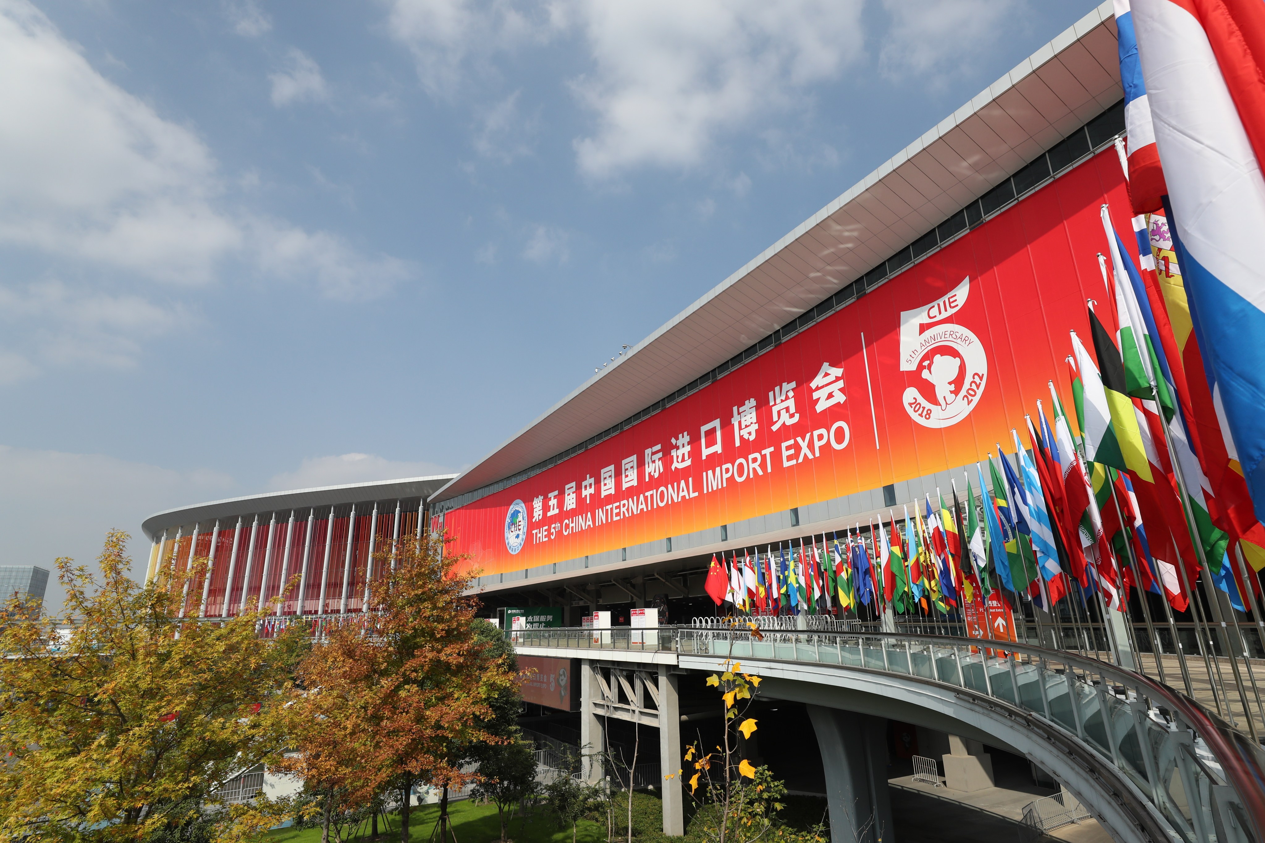 The entrance of the National Exhibition and Convention Centre in Shanghai. Photo: Xinhua