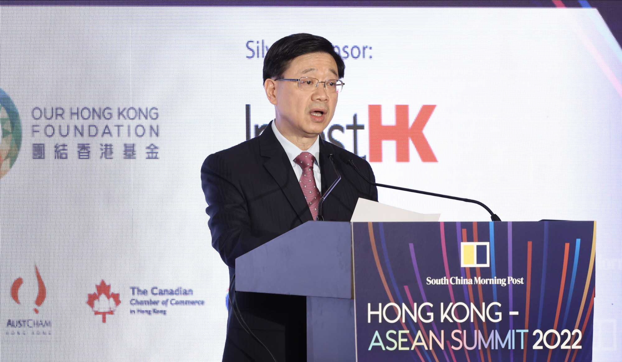 John Lee stresses opportunities in city at high-level mainland forum ...