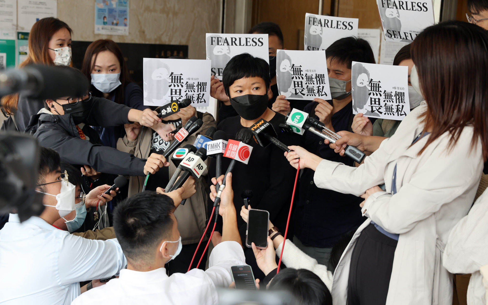 Hong Kong Journalist Bao Choy Loses Appeal Against Conviction For Using ...