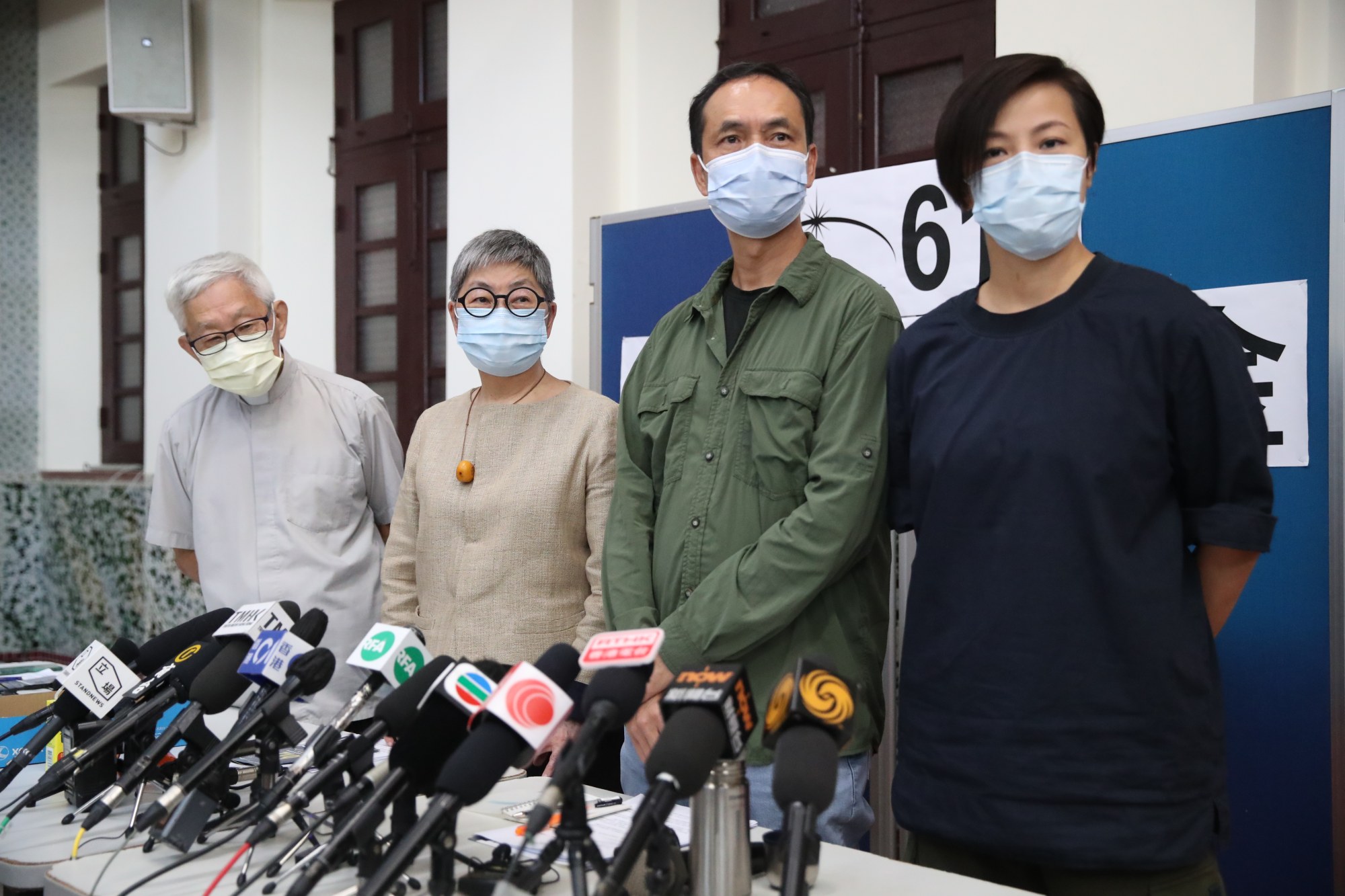 (From left) Cardinal Joseph Zen, Margaret Ng, Hui Po-keung and Denise Ho at a press briefing last year to announce the 612 Humanitarian Relief Fund will cease operations. Photo: Edmond So