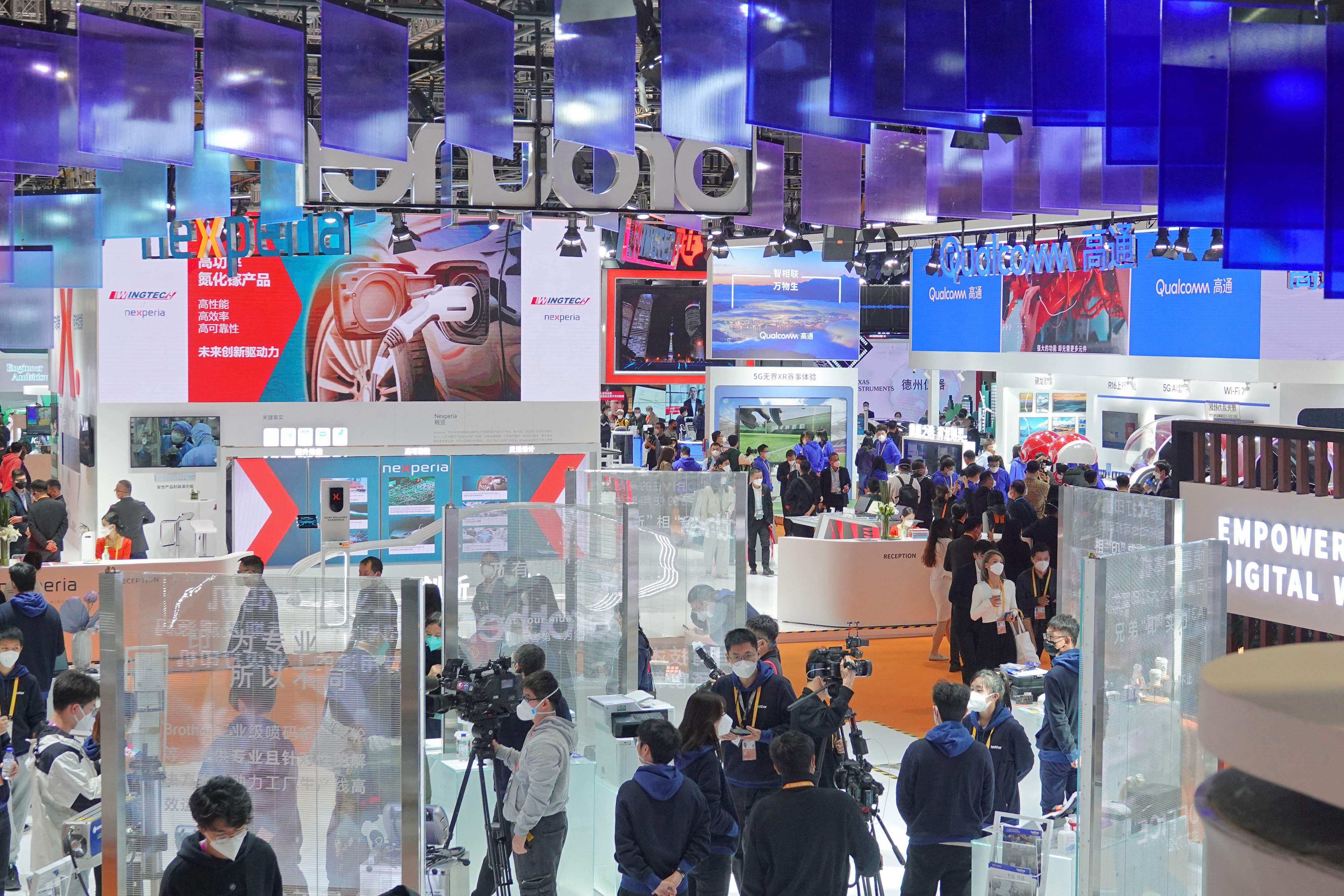 The fifth China International Import Expo, which ended in Shanghai on Thursday, saw 19,000 fewer visitors compared with last year. Photo: AFP