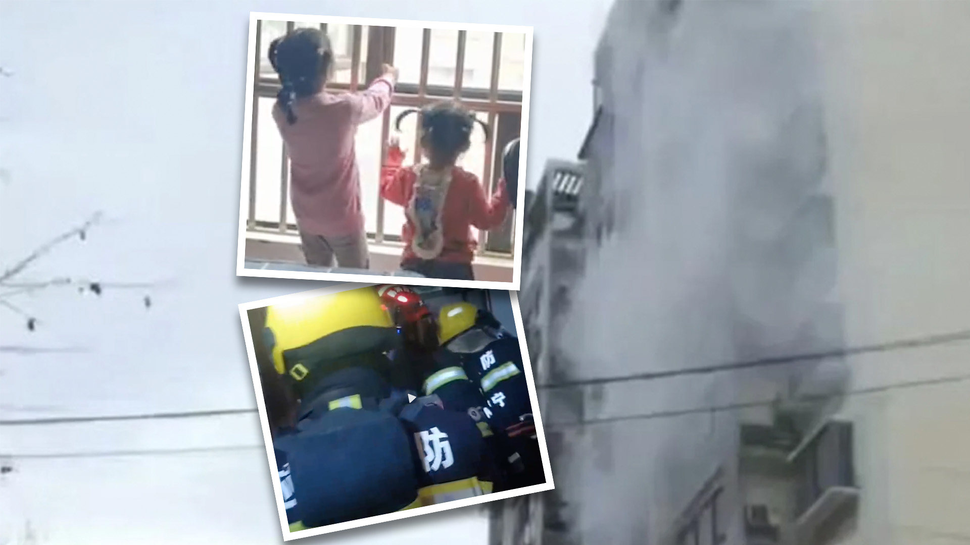 A quick thinking 4-year-old who kept her nerve when a fire started while she and her baby sister were home alone impresses mainland China after emergency call audio is released. SCMP composite