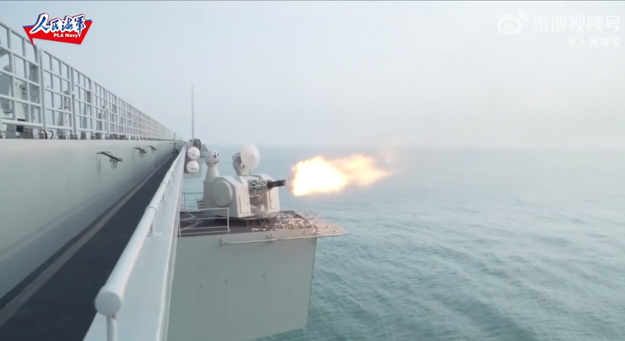 Chinese navy’s new amphibious assault ship takes part in ‘combat ...
