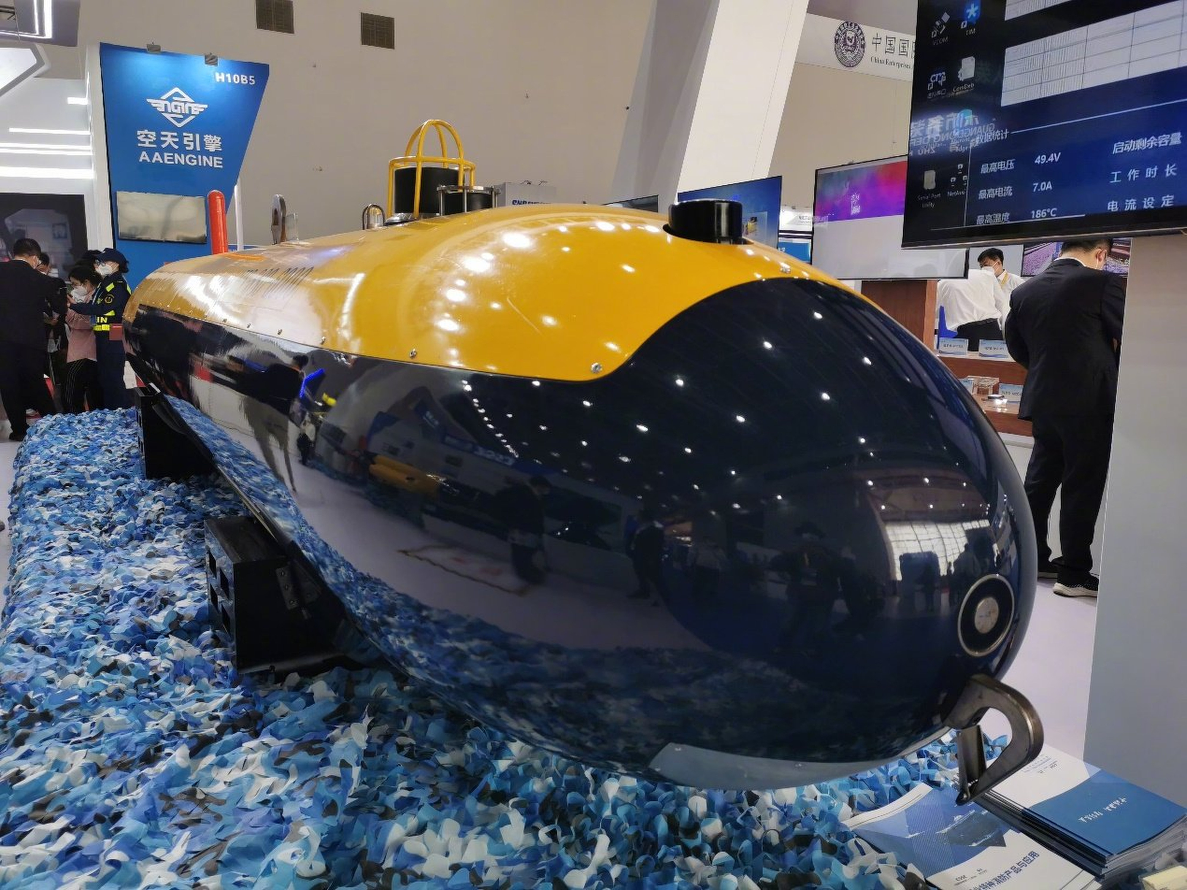 The Haishen 6000 (Poseidon 6000) UUV from the China State Shipbuilding Corporation has a maximum working depth of 6,000 metres and can reach speeds of up to 4 knots. Photo: Weibo