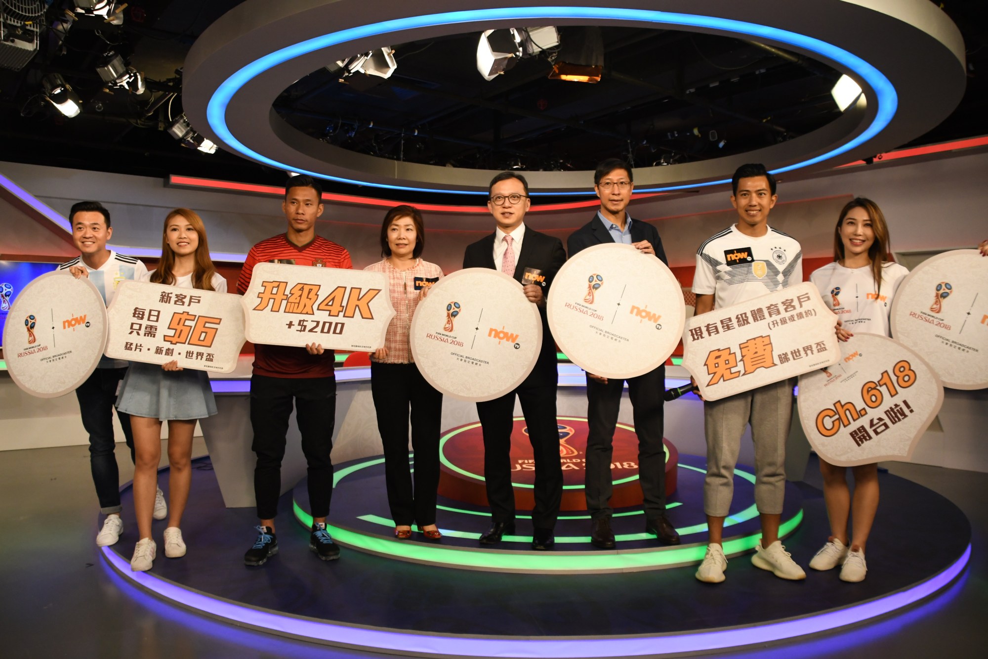 NOW TV’s 2018 World Cup promotion. Photo: Handout