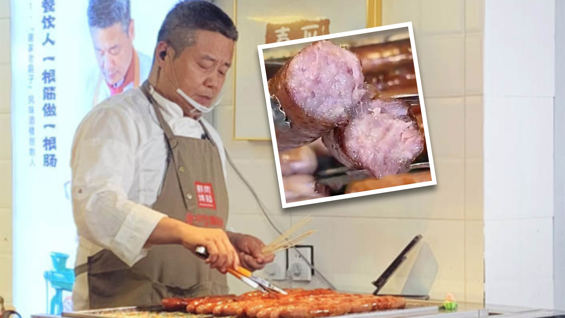 A former multimillionaire restauranteur in China finds himself bankrupt and selling sausages on the street, but is determined to repay his debts. Photo: SCMP composite/handout