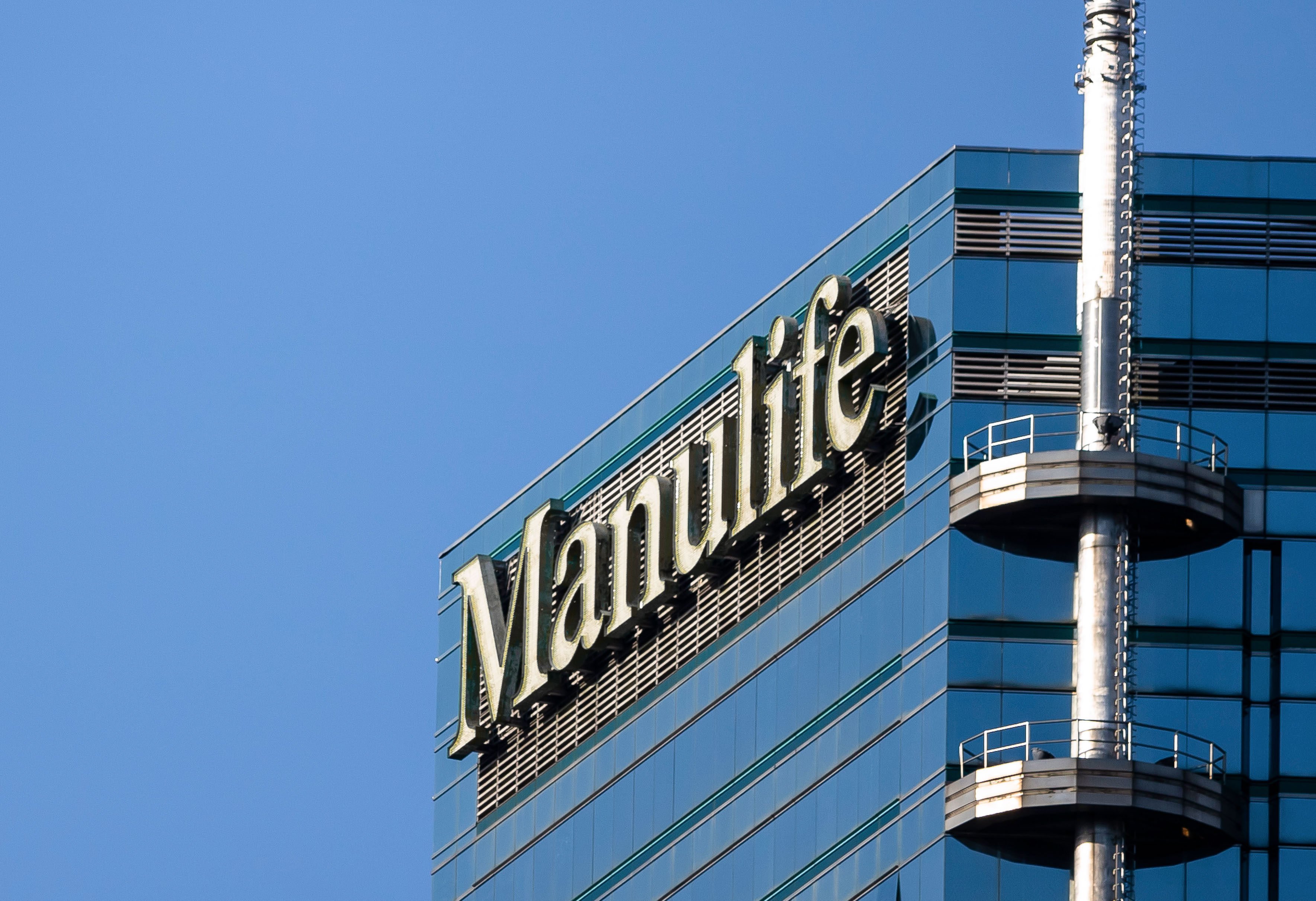 The deal, upon completion, will convert the joint venture company that was established in 2010 into a wholly-owned unit of Manulife Investment Management. Photo: Shutterstock