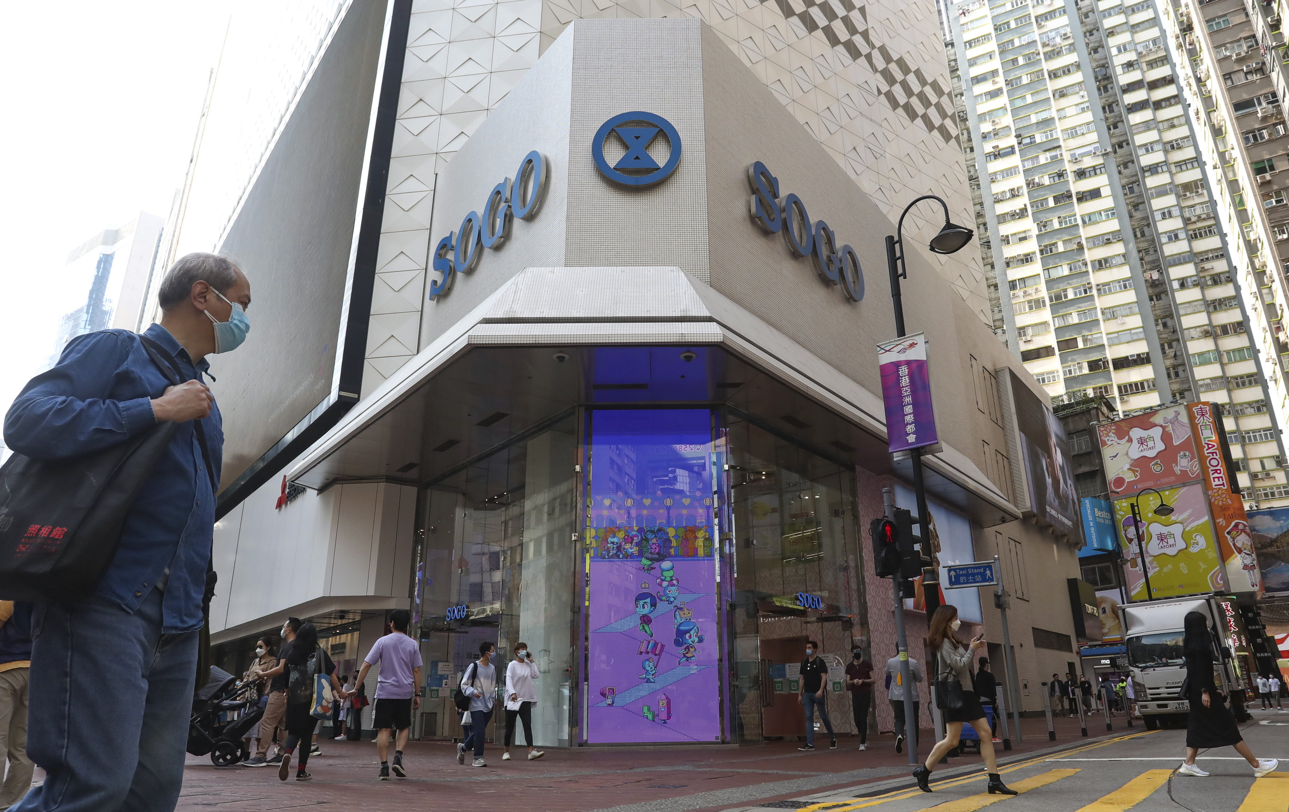 The Sogo department store in Causeway Bay. The company that operates it has seen sales slump amid a lack of tourists for the past three years. Photo: Jonathan Wong
