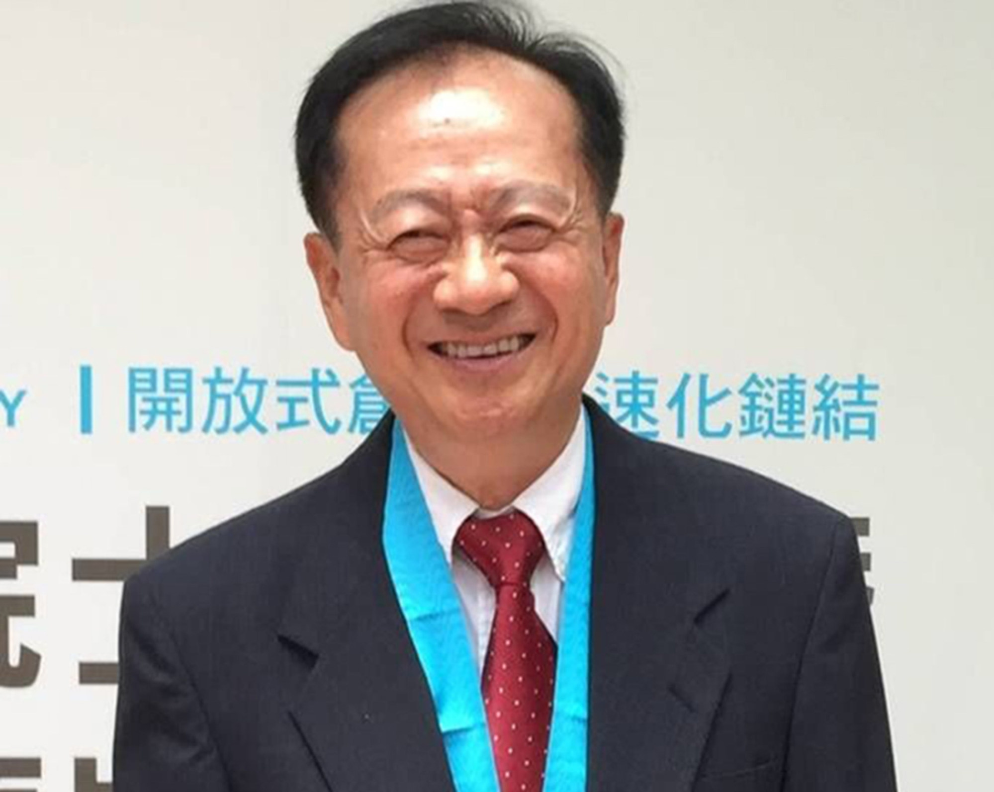 Mr. Shiming LV, Vice-Chairman, China Disabled Persons' Fed…