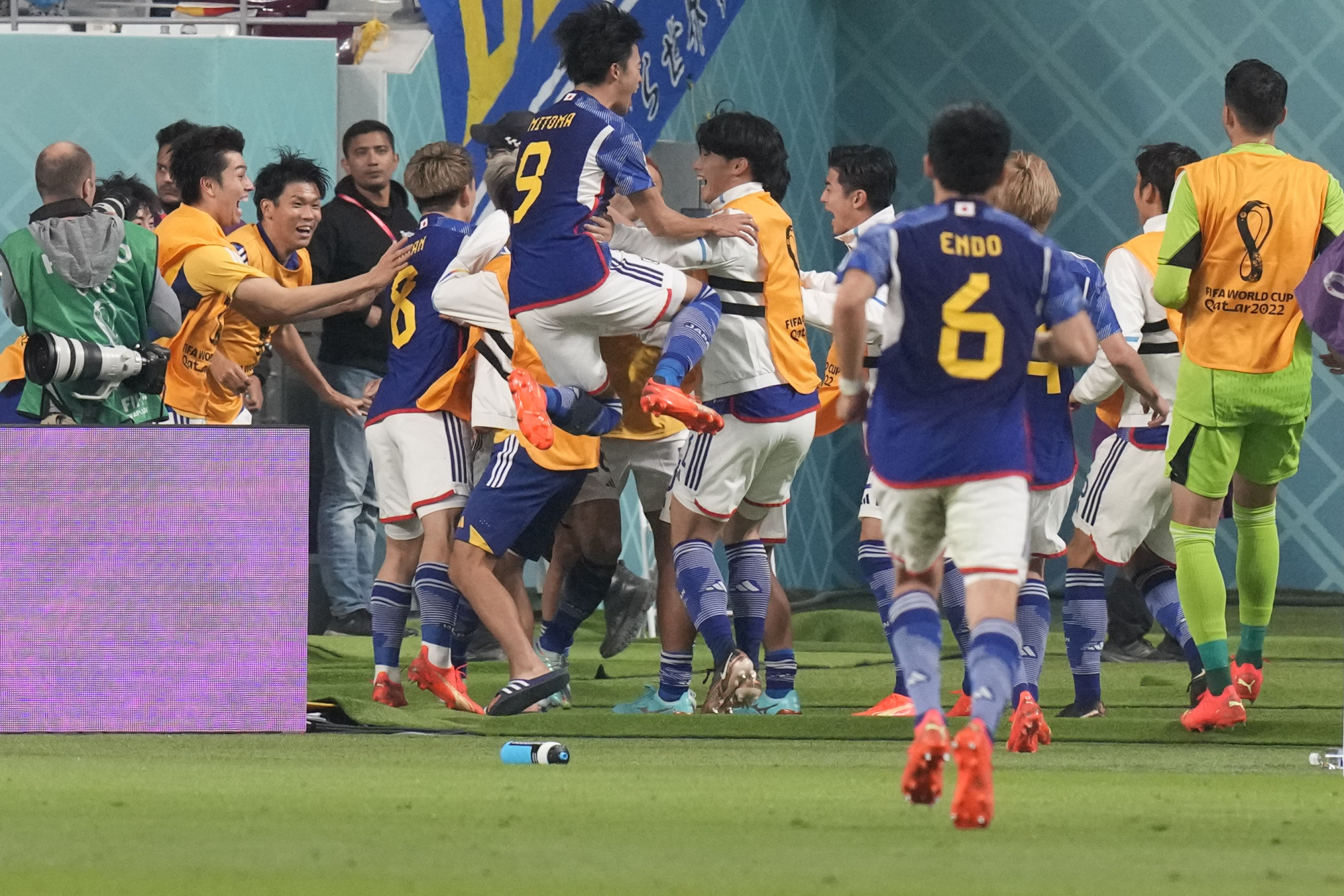 Japan stun four-time champion Germany in second shock of Qatar