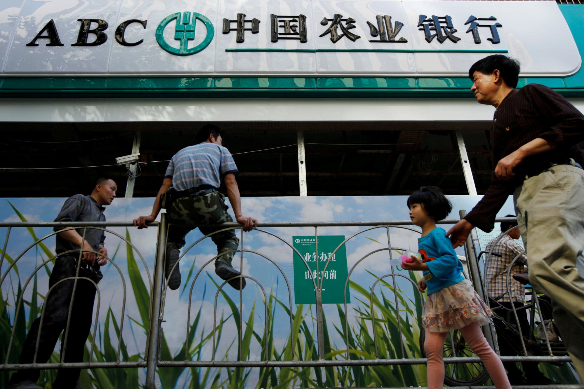 Agricultural Bank of China has pledged loan support for several developers. Photo: Reuters