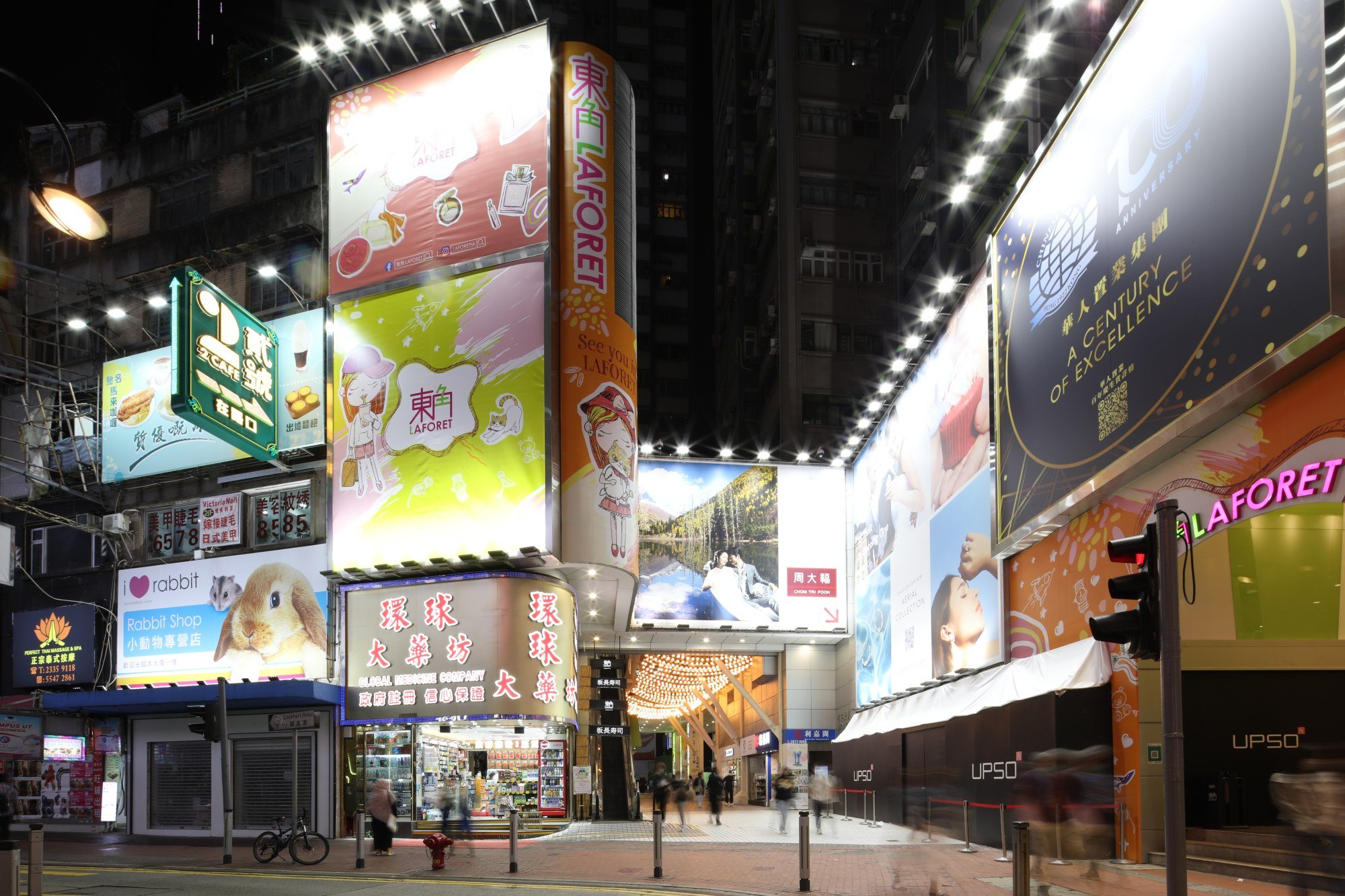 New York's Fifth Avenue Beats Hong Kong For World's Most Expensive Shopping  Area