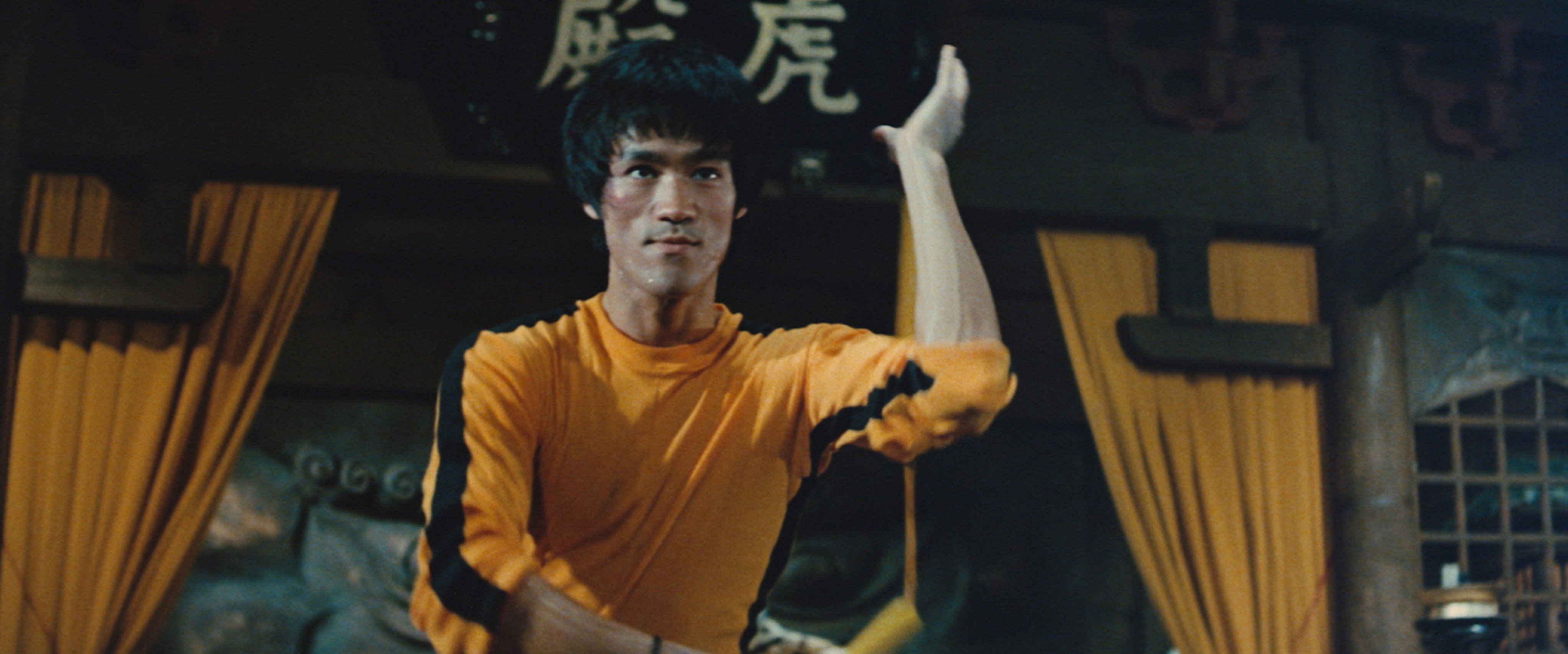 Introducing the Legendary Bruce Lee in Hitori No Shita: The