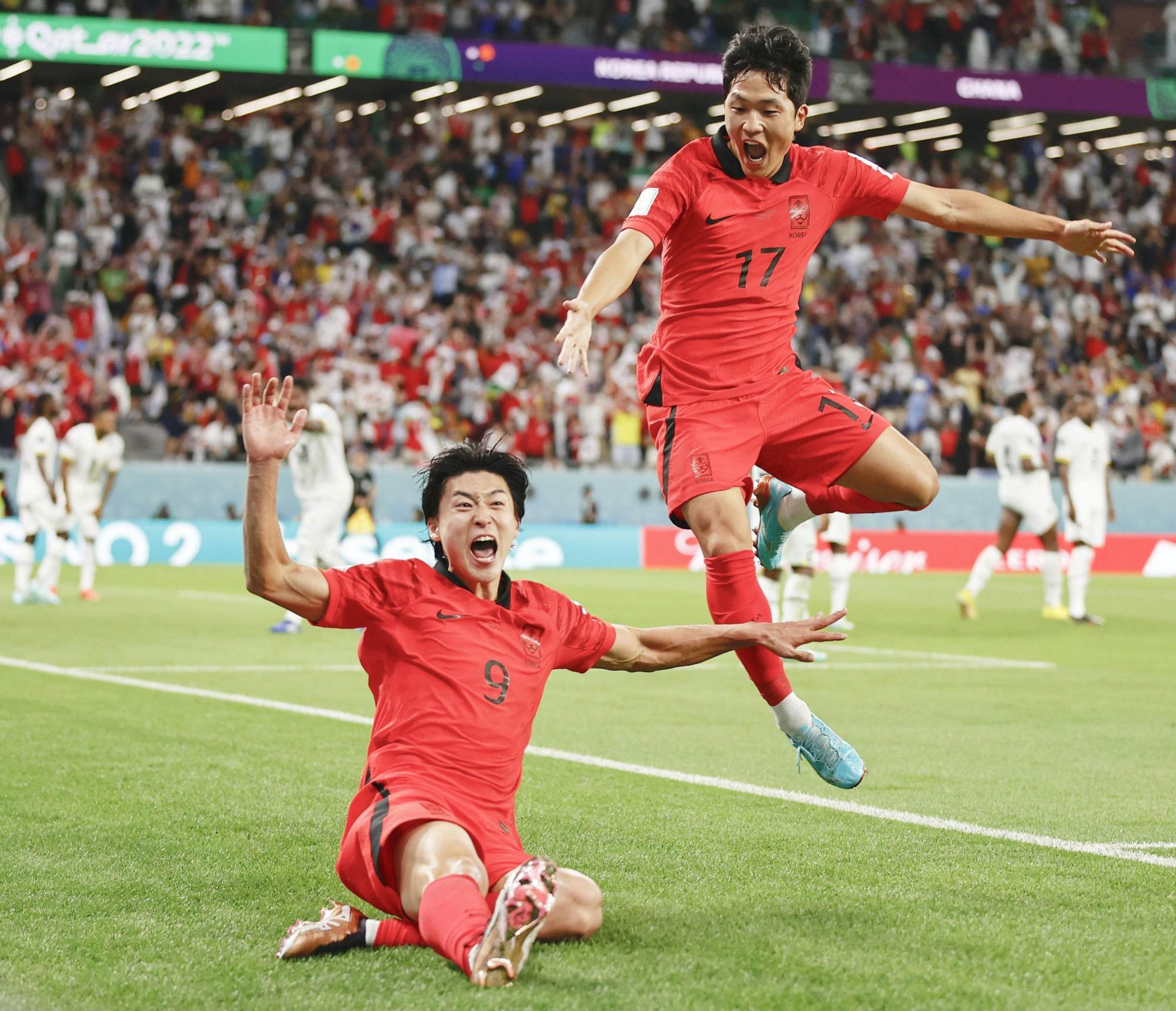 South Korea Pre-match Jersey 2022 