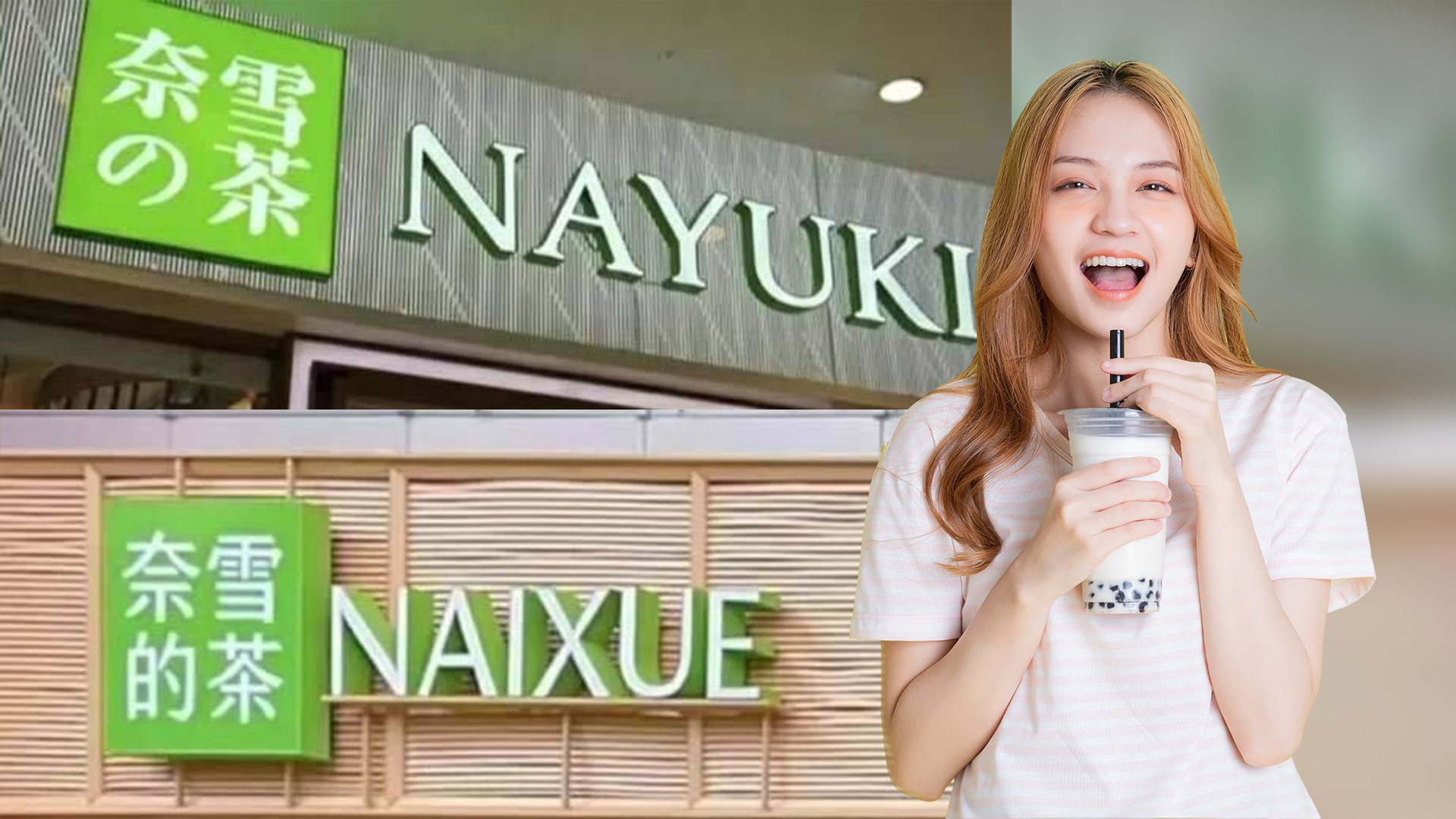 ‘De-Japanify’: China milk tea brand Nayuki loses Japanese-sounding name amid rising nationalism and anti-Japan sentiment