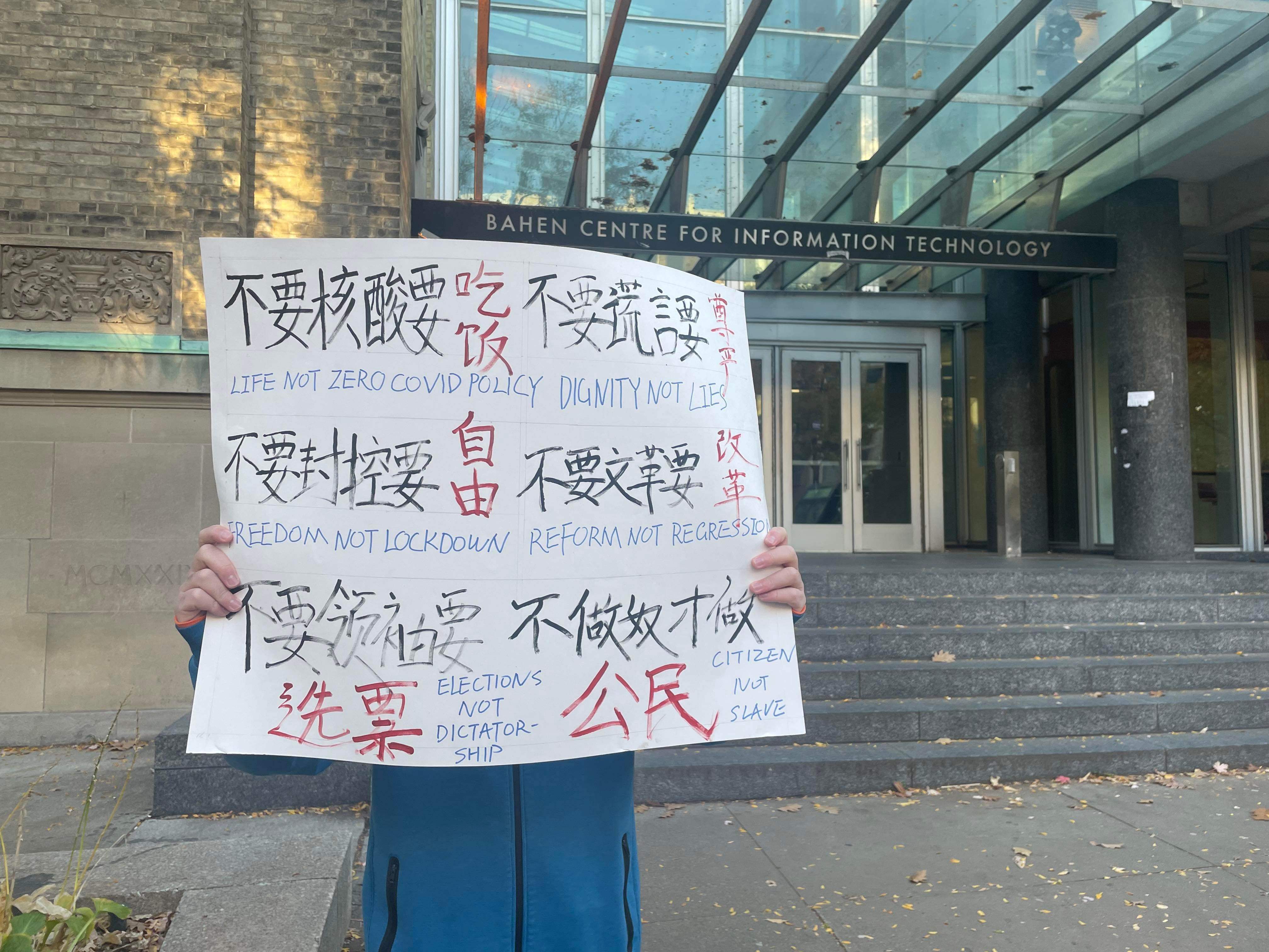 Inspired by rare protests on mainland, Chinese students in North America  organise and speak out | South China Morning Post