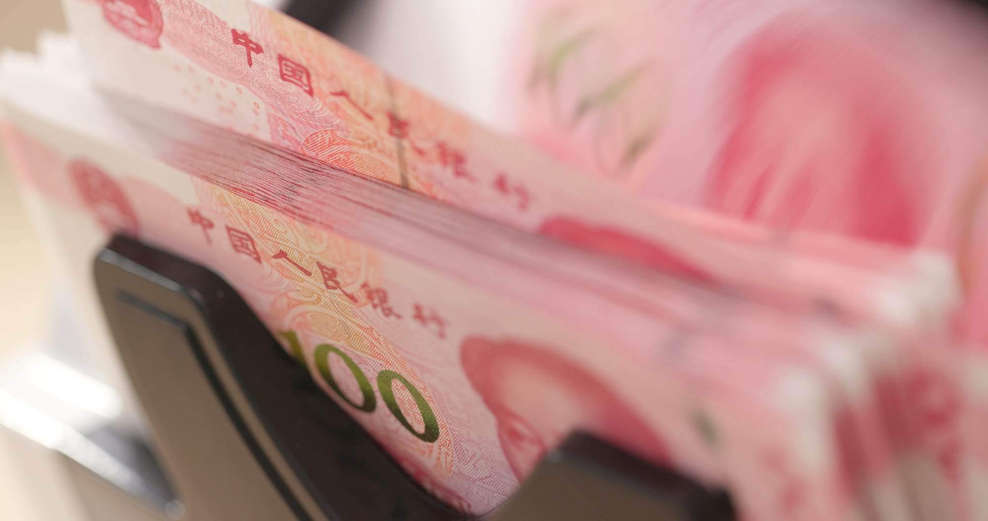 The yuan now has a 2.13 per cent of the market share in global payments by value as of October, according to Swift. Photo: Shutterstock