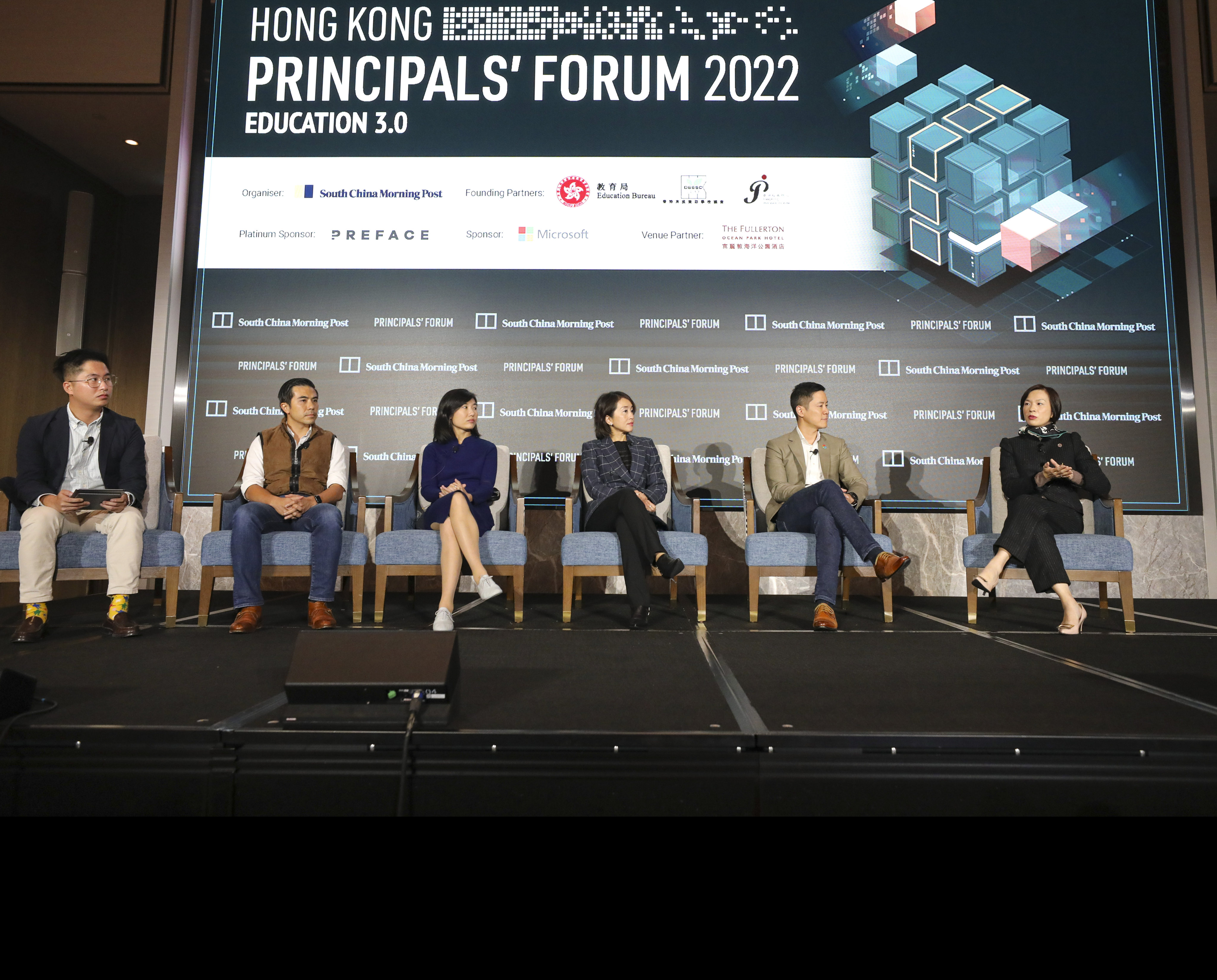 Speakers at Hong Kong Principals’ Forum 2022 held at The Fullerton Ocean Park Hotel in Aberdeen. Photo: Xiaomei Chen