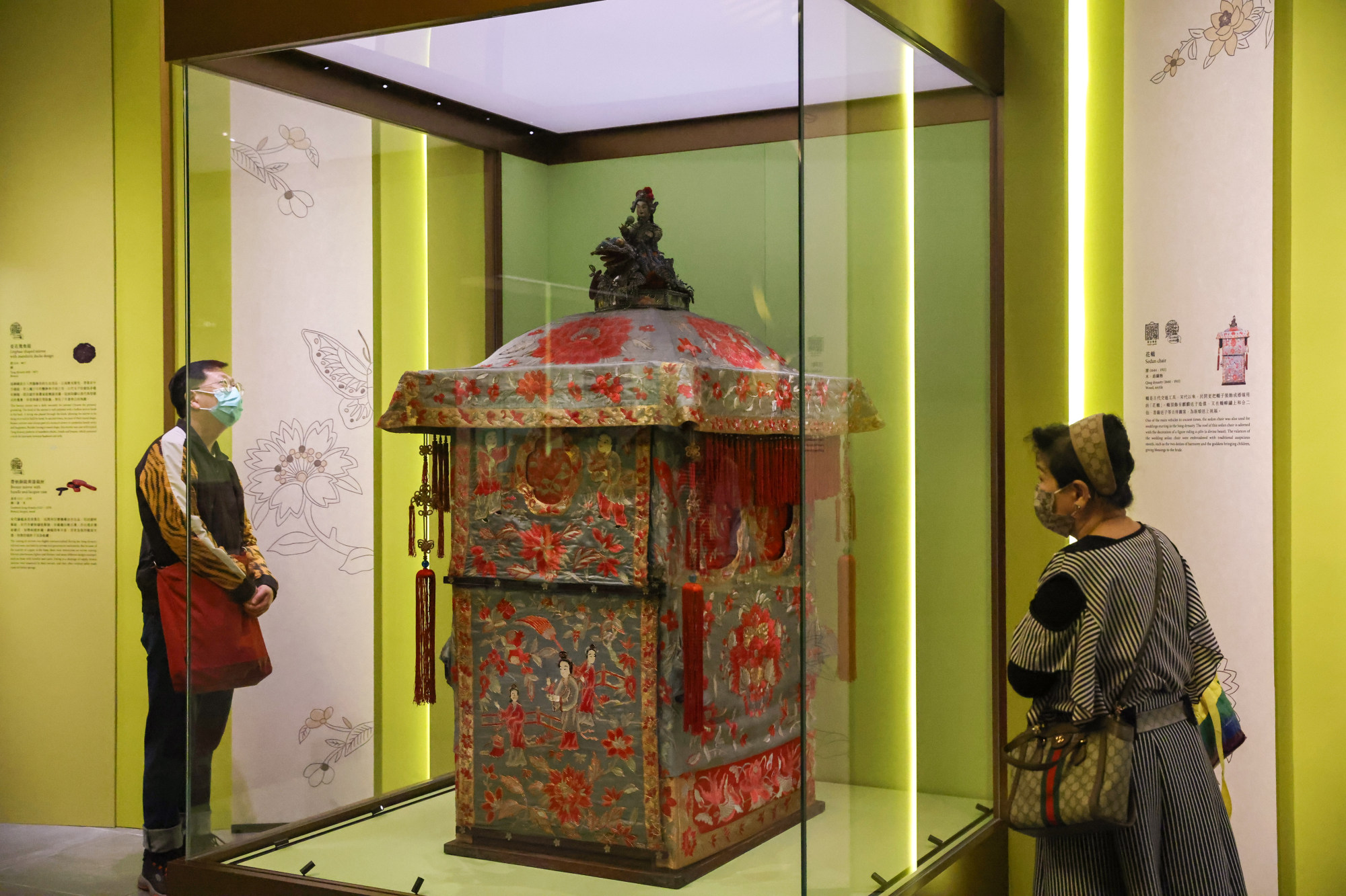 ‘A different way to view the past’ imperial China from a female