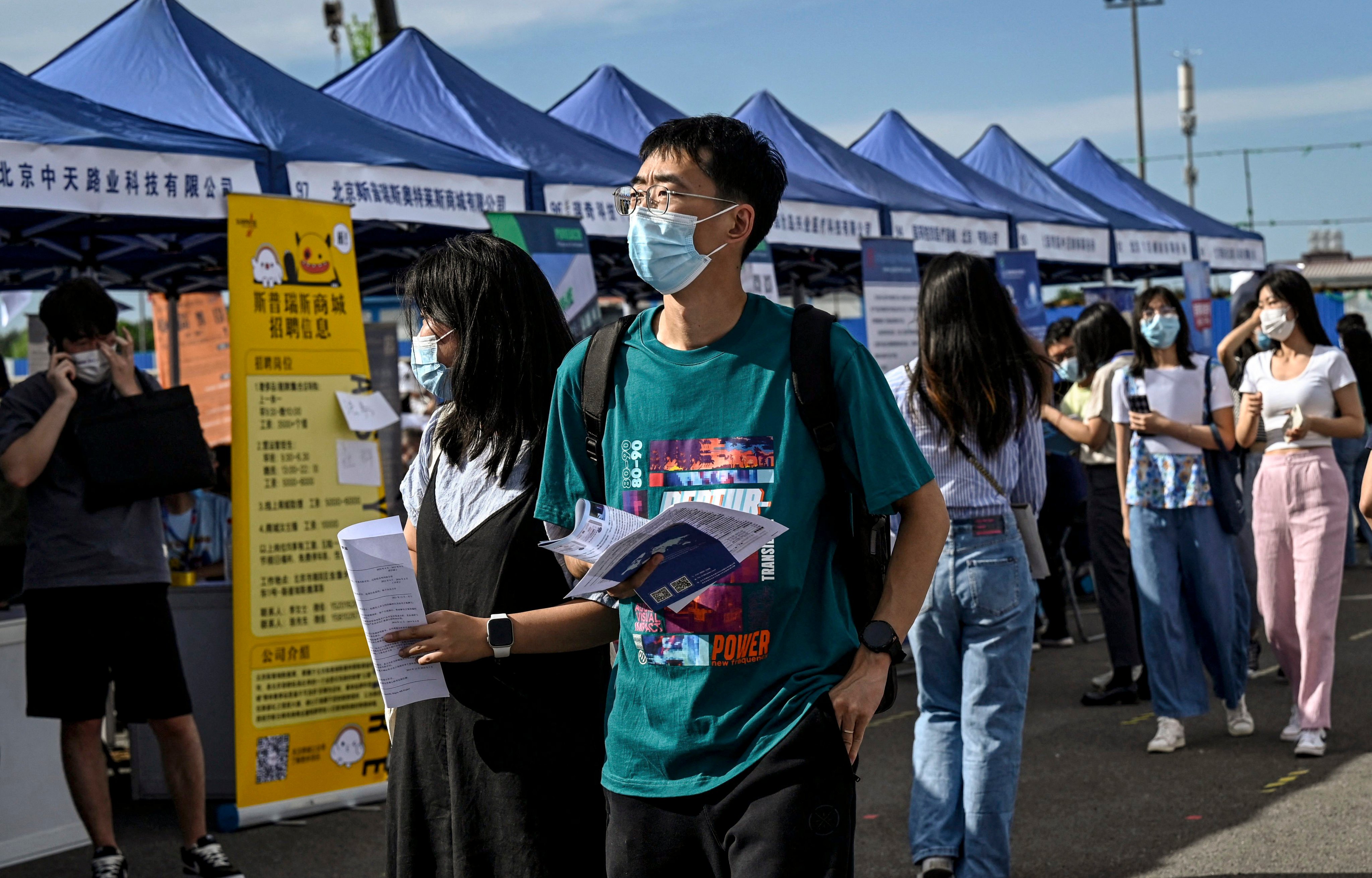 Visitors at a job fair in Beijing in August 2022. Photo: AFP