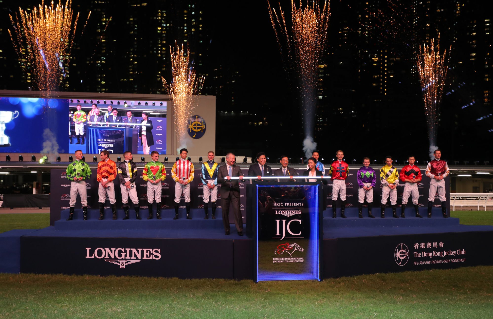 The opening ceremony of Wednesday night’s IJC at Happy Valley.