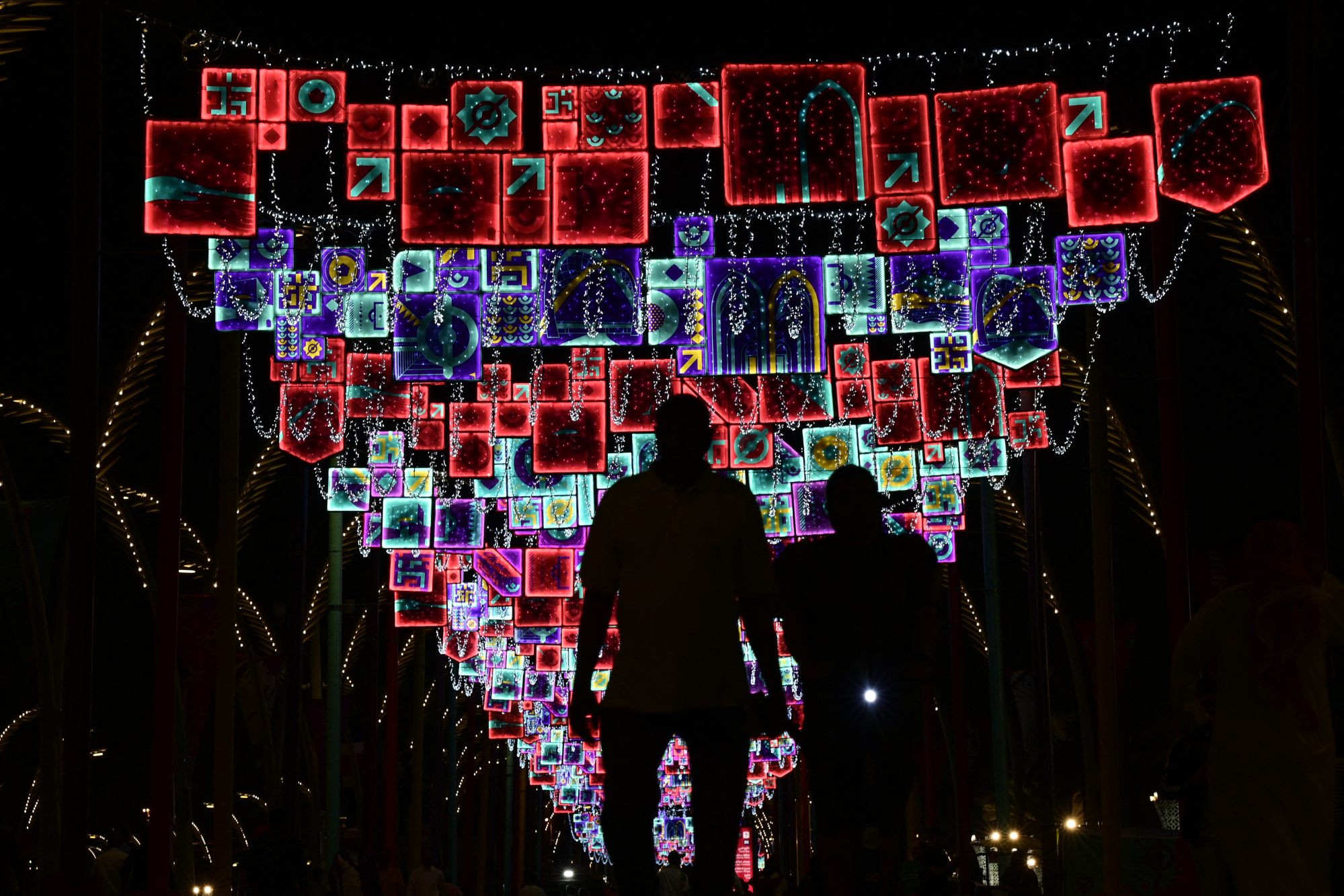 Street illuminations on Doha’s Corniche promenade. Photo: AFP