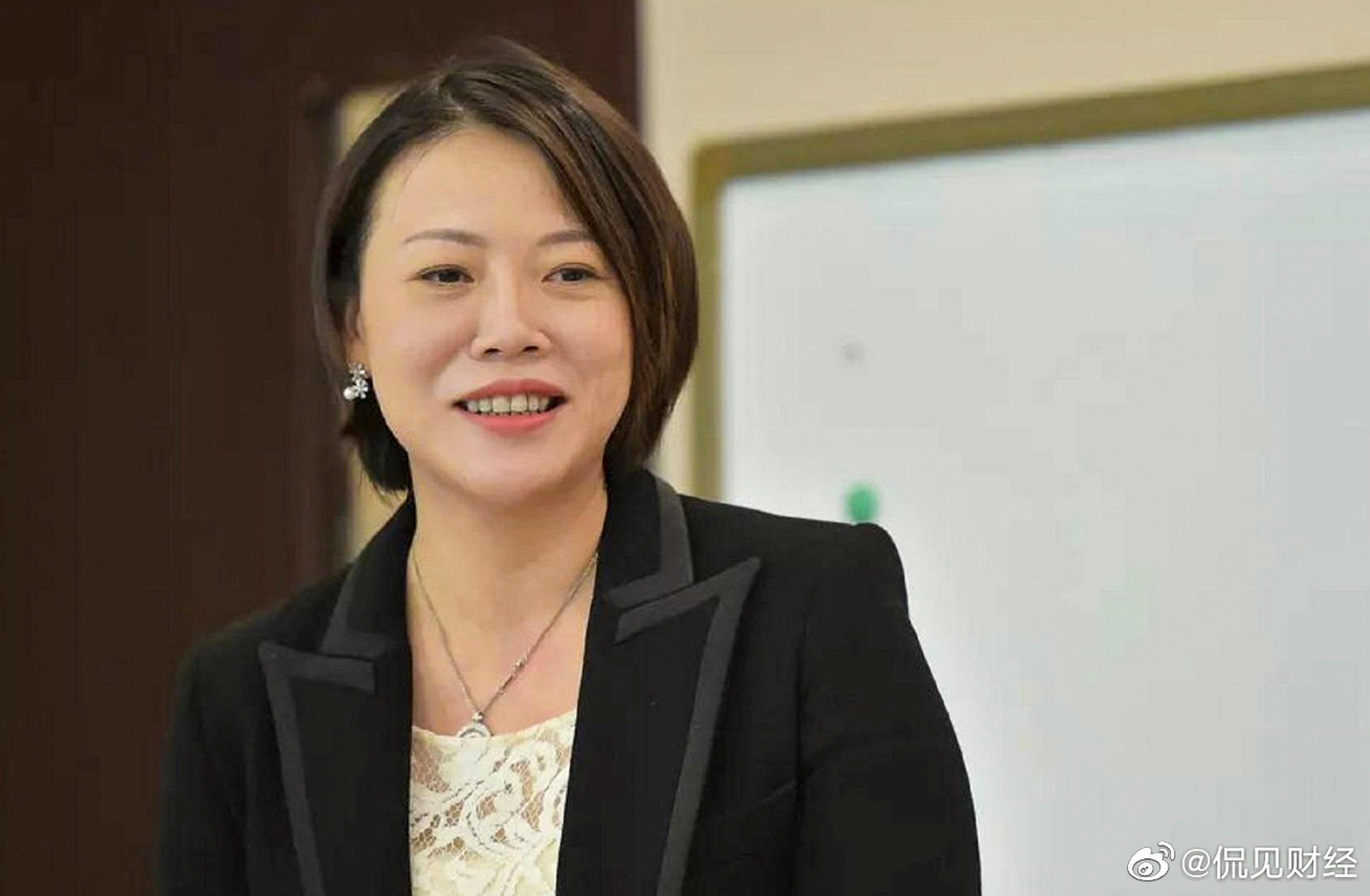 Yang Huiyan