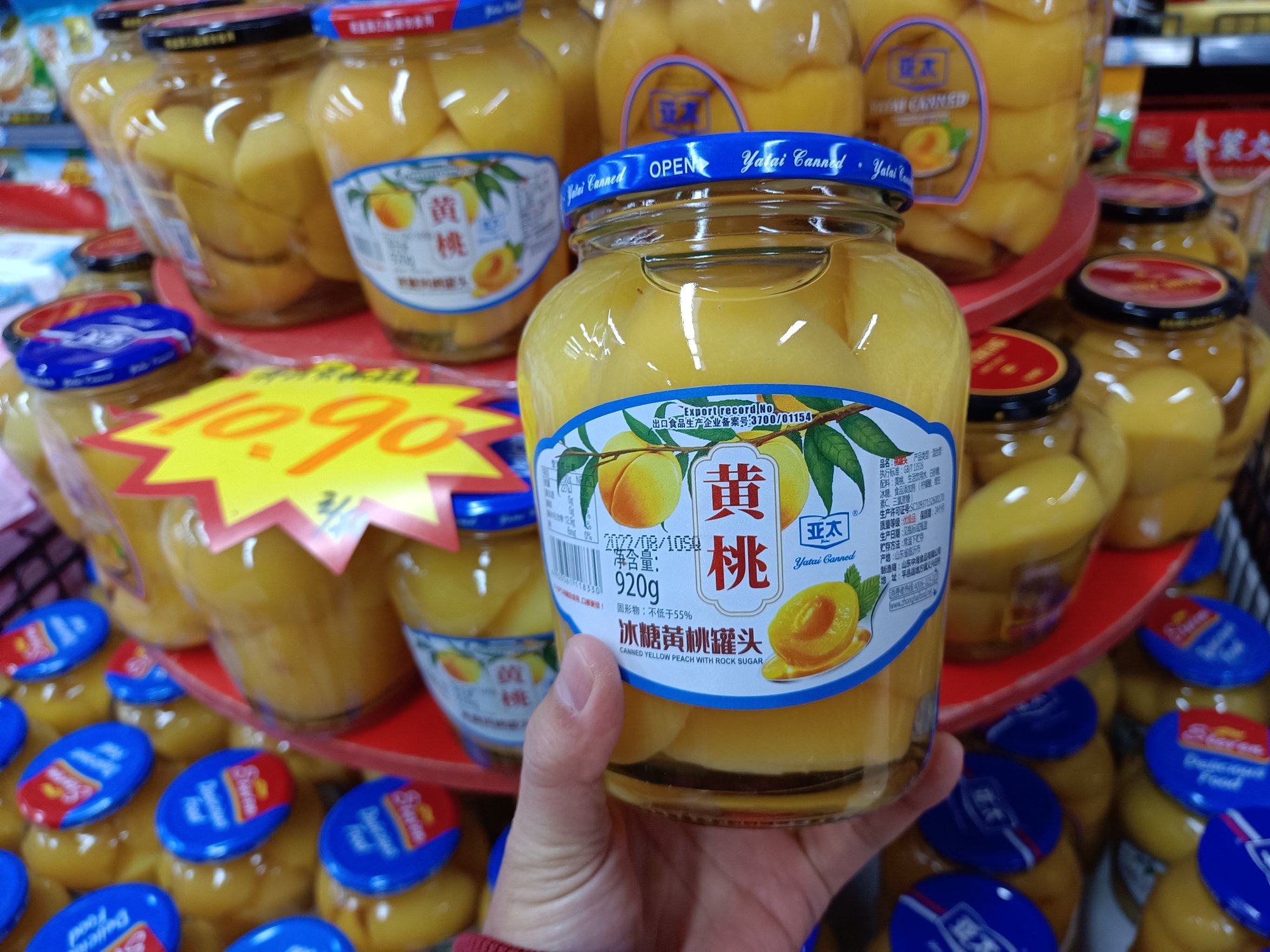 Canned peaches at a supermarket in Suqian, Jiangsu province, China. Rumours have it that they can cure Covid-19 have swept the mainland. Photo: Getty Images.