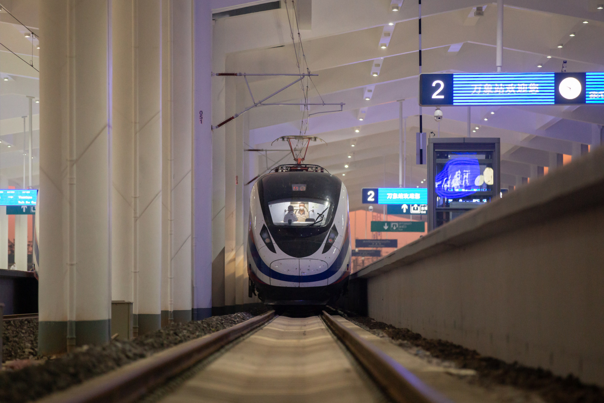 A train pulls into Vientiane station on the China-Laos Railway. Photo: Xinhua