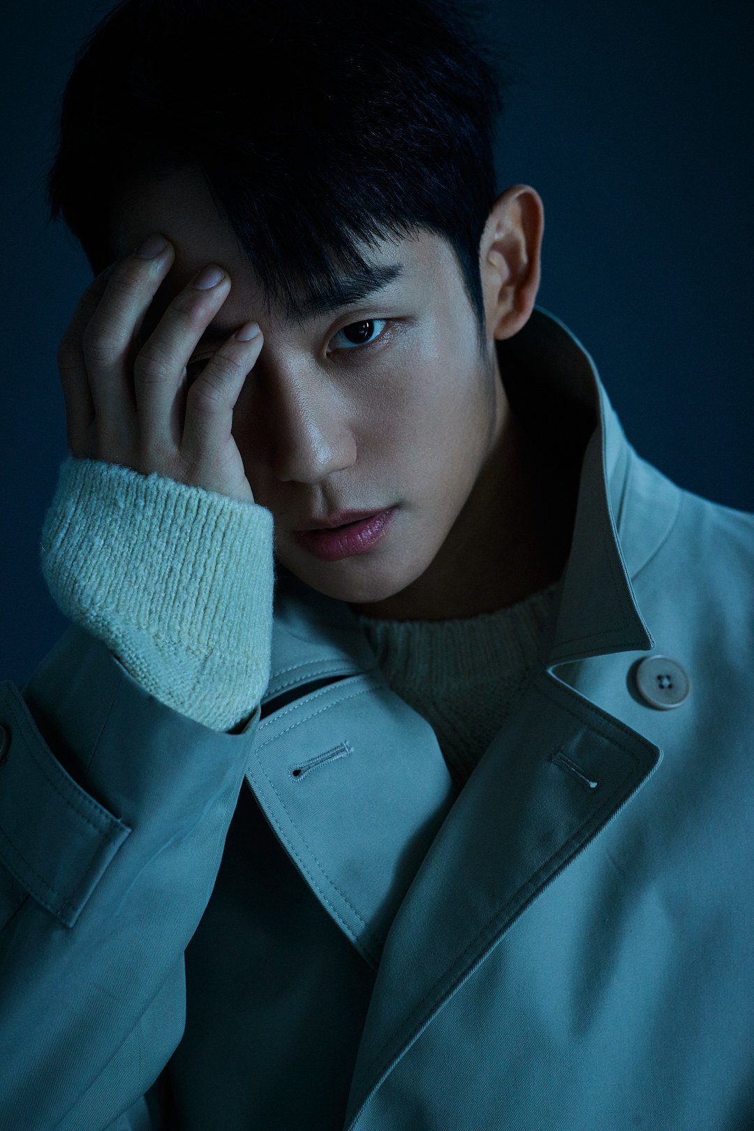 Who is Jung Hae-in, the star of K-dramas Connect, D.P. and ...